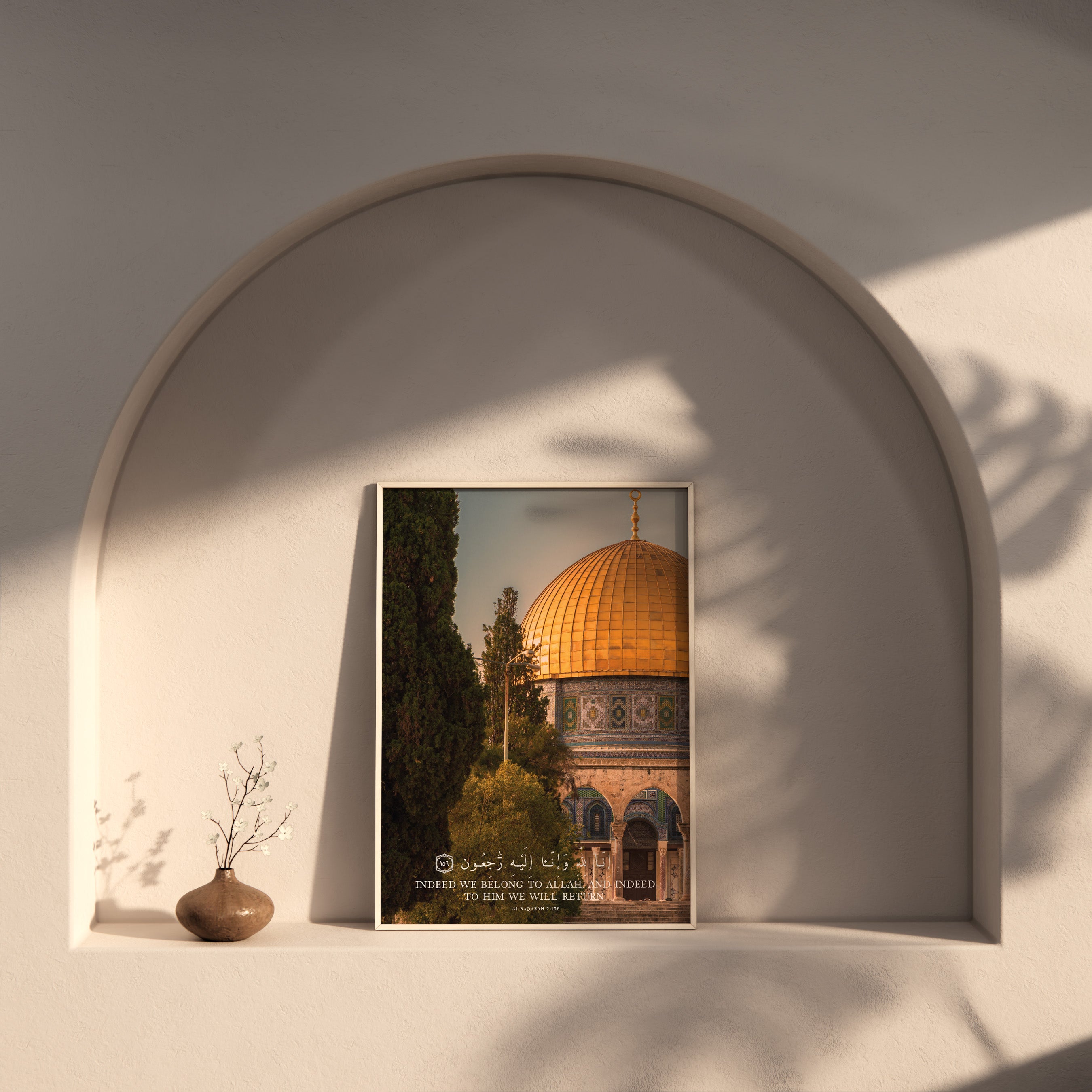 Baqarah 156, Palestine - Signy