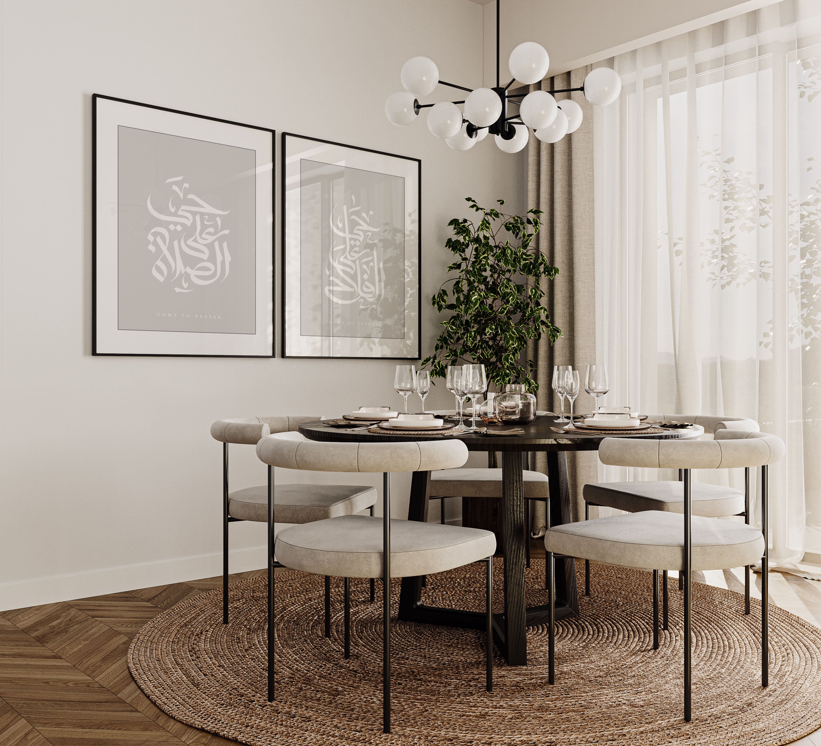 Come to Prayer & Come to Success, Pair - Signy