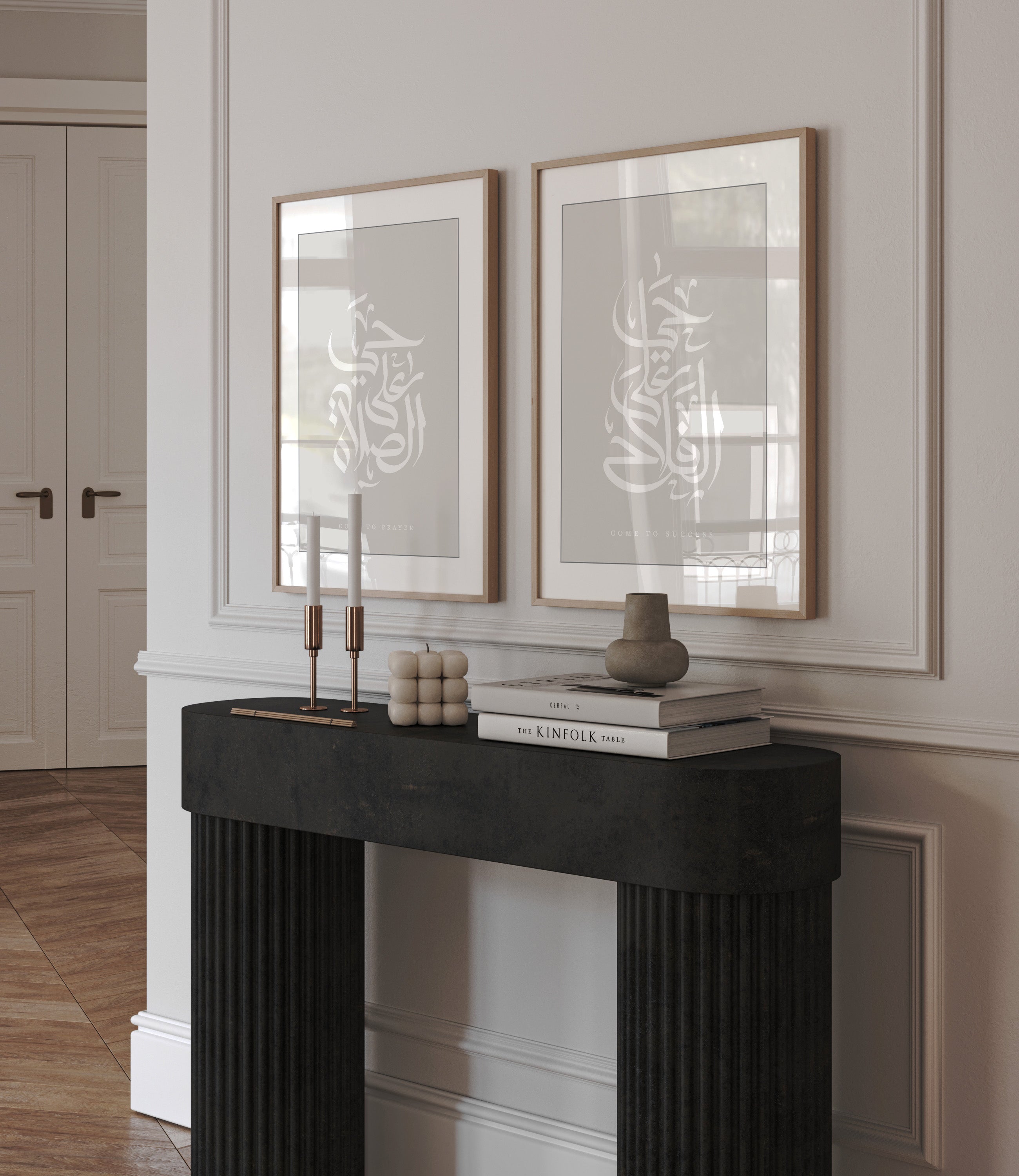 Come to Prayer & Come to Success, Pair - Signy