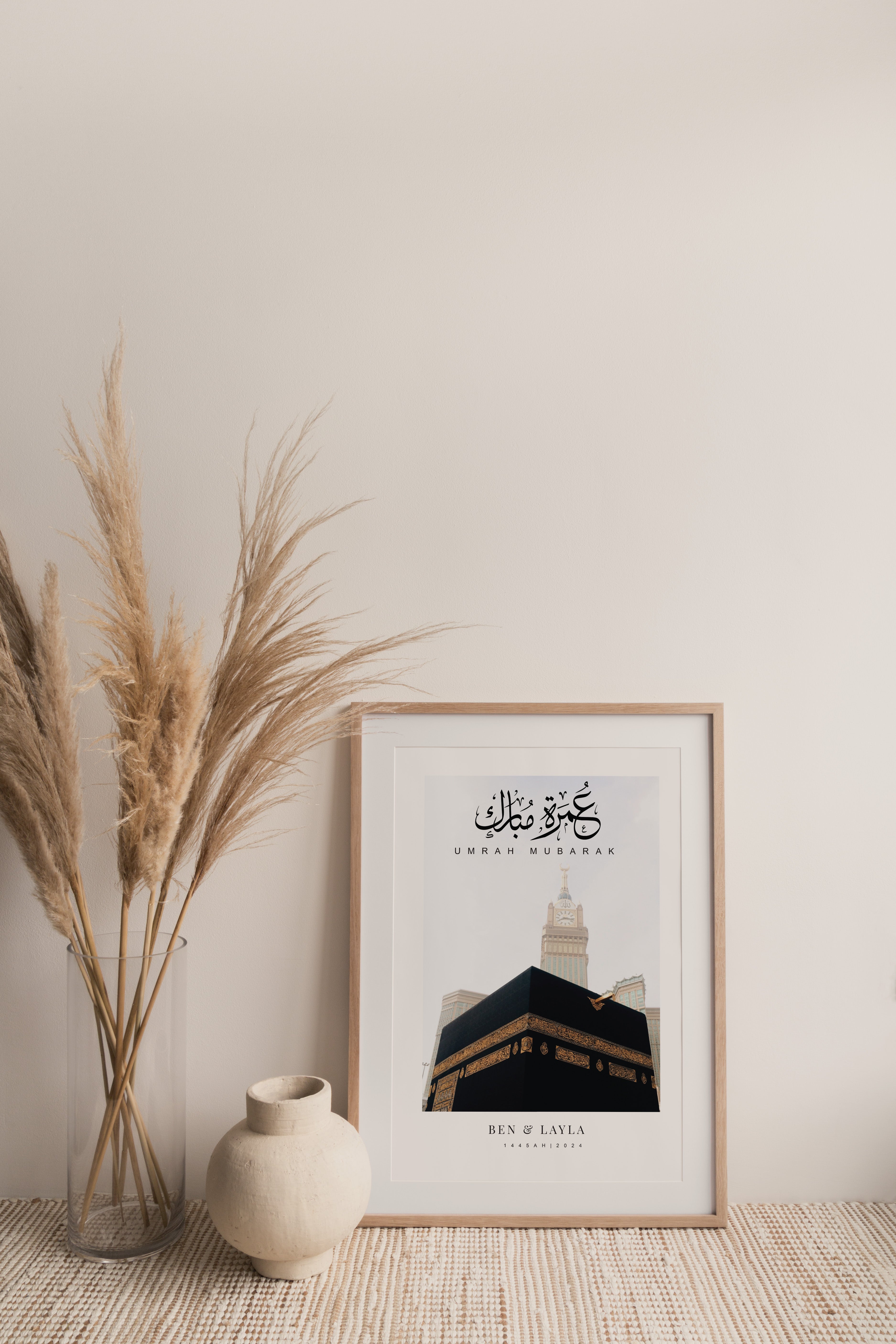 Umrah Mubarak Print, Arabic Calligraphy, Personalised - Signy