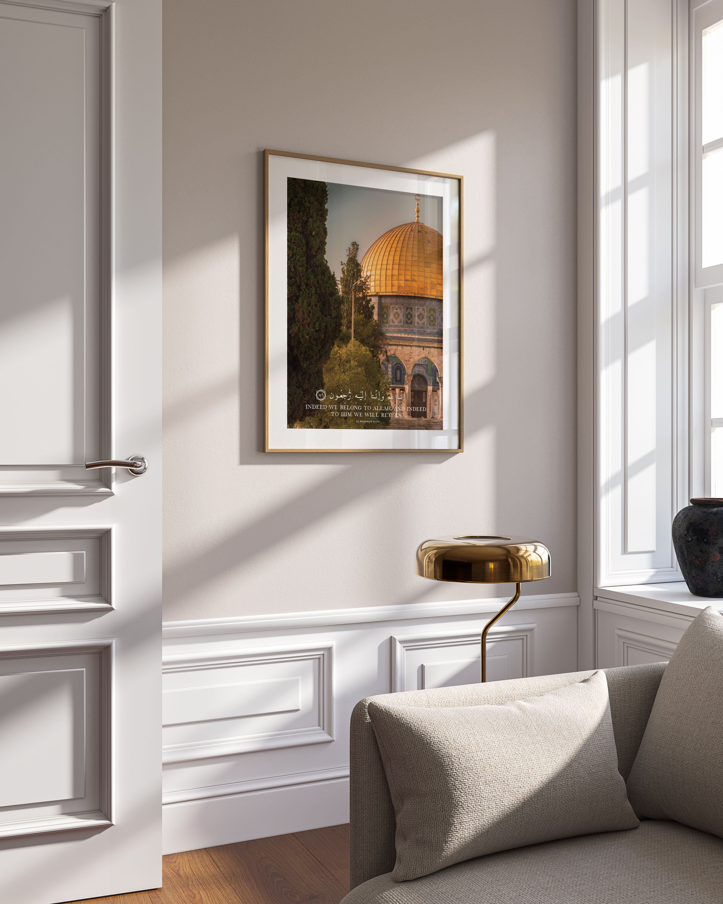 Baqarah 156, Palestine - Signy