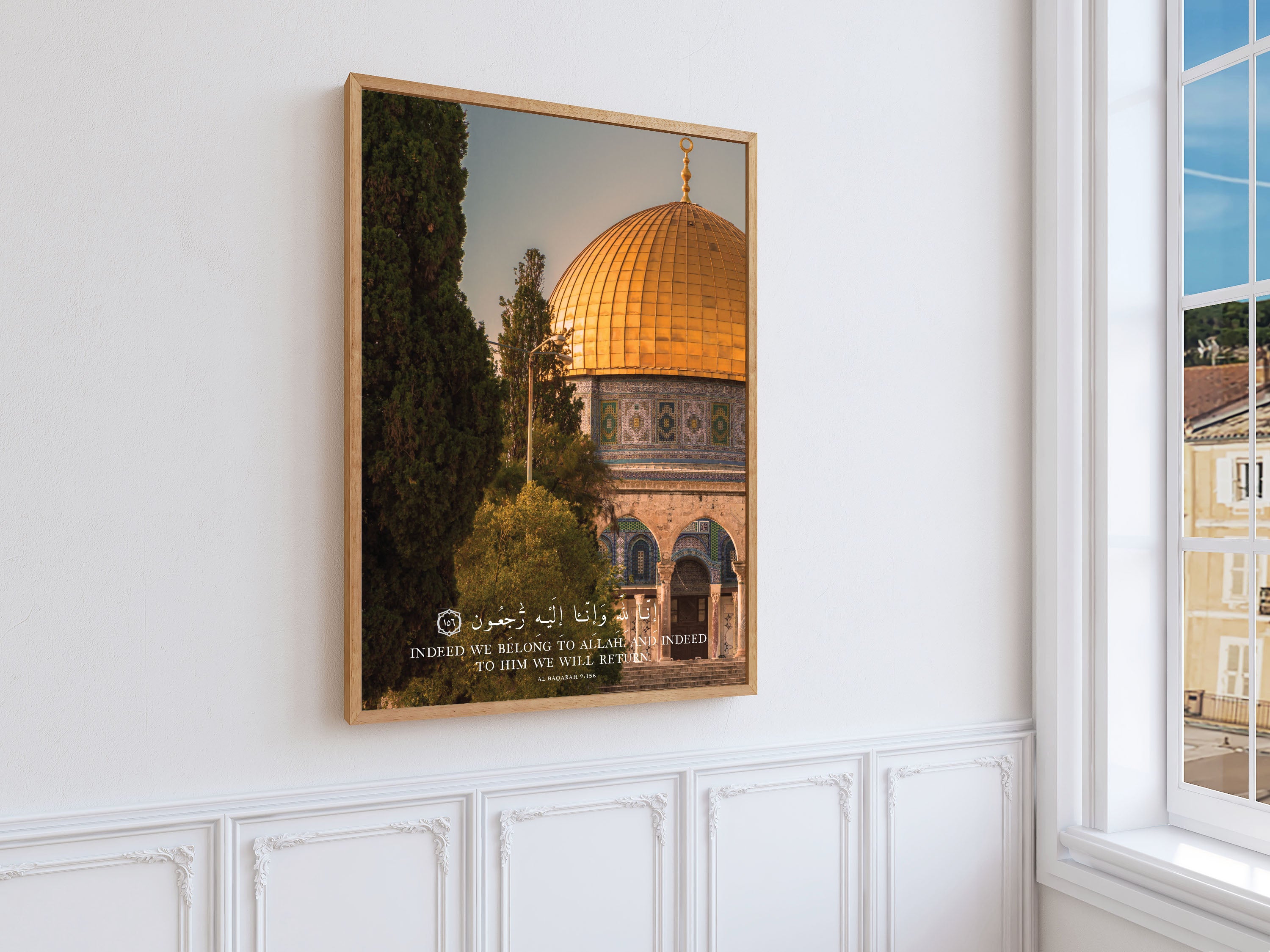 Baqarah 156, Palestine - Signy