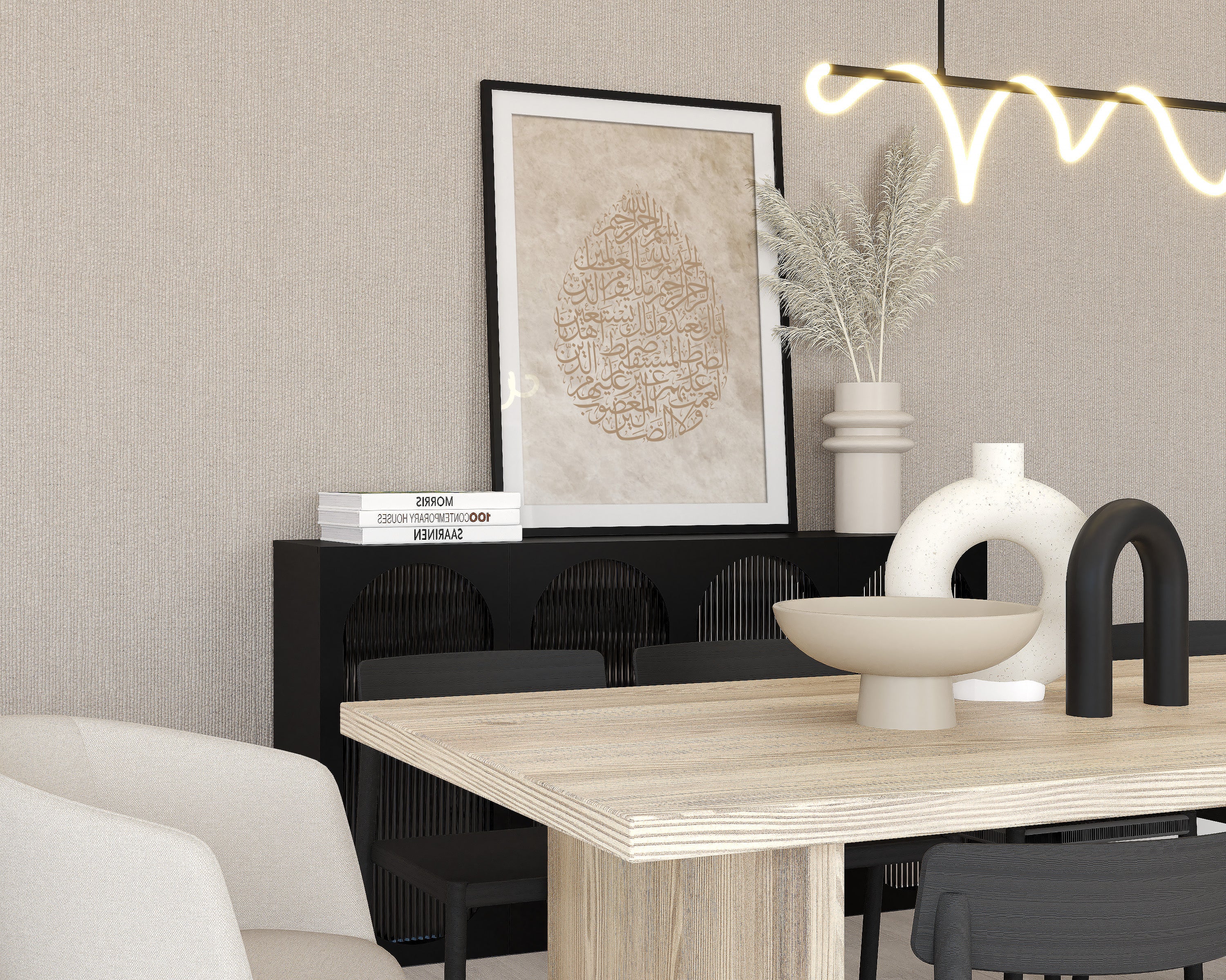 Teardrop, Al Fatiha, The Opening - Signy