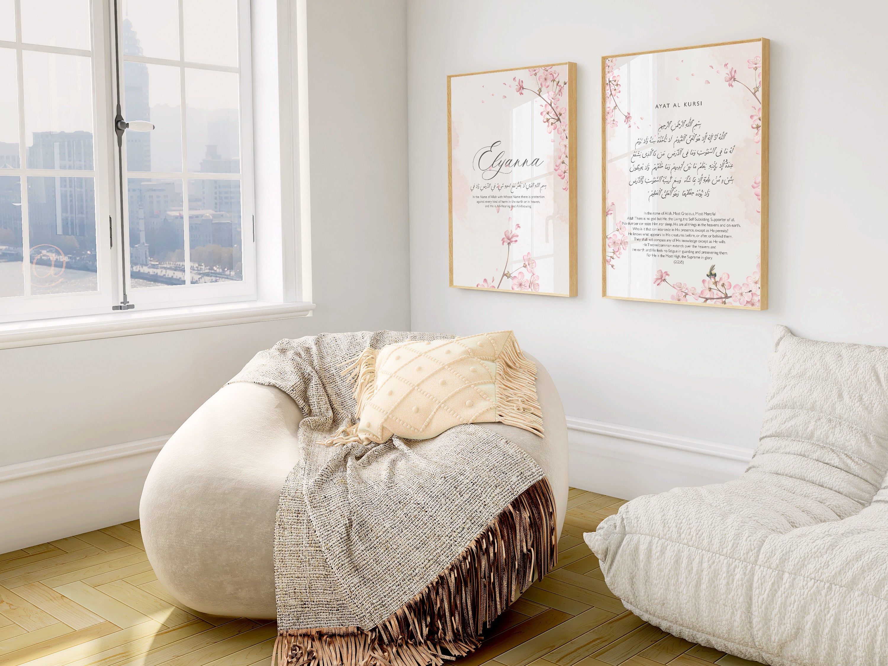 Cherry Blossom Pair, Personalised - Signy