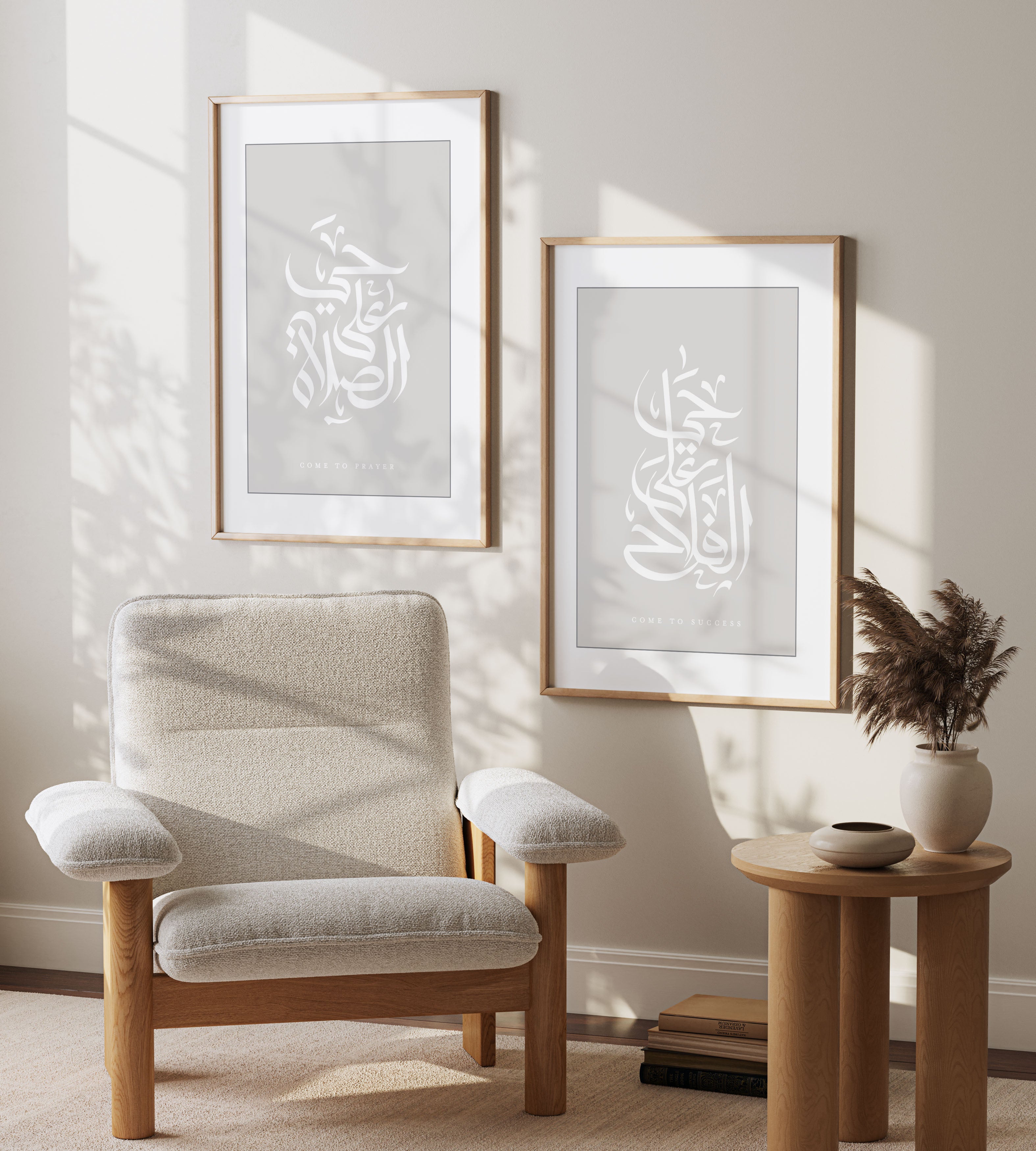 Come to Prayer & Come to Success, Pair - Signy