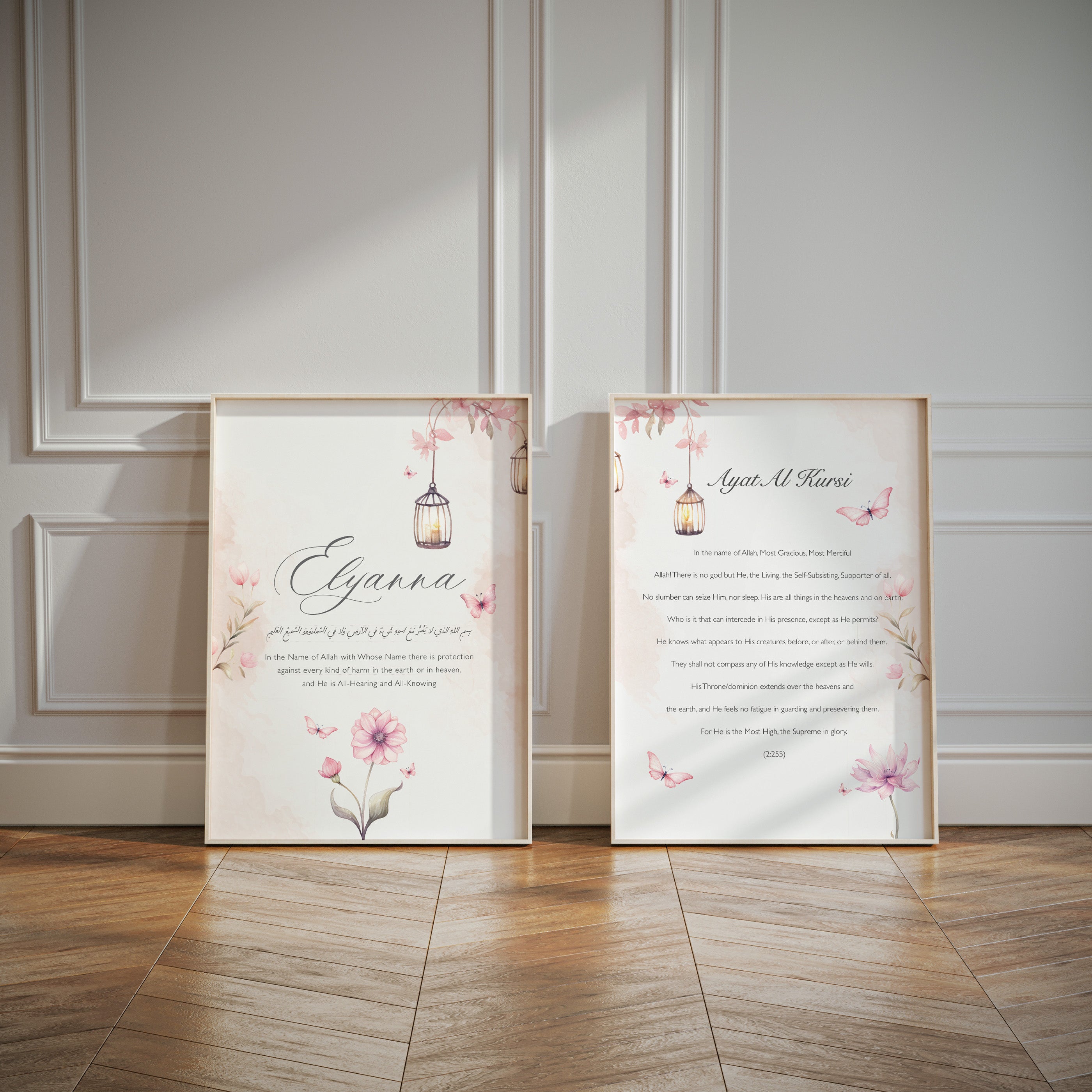 Fairytale Pair - Signy