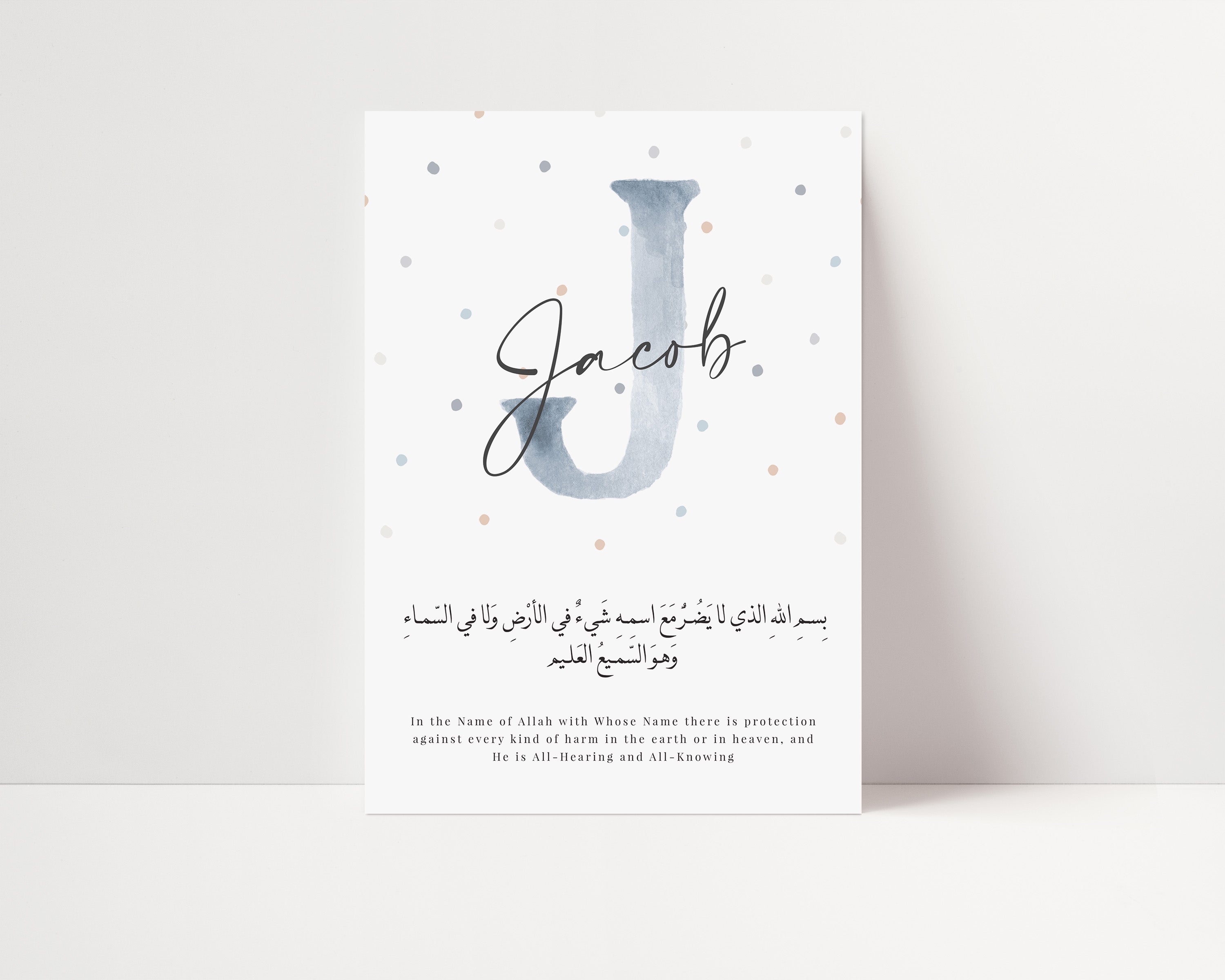 Blue Watercolour Initial, Personalised - Signy