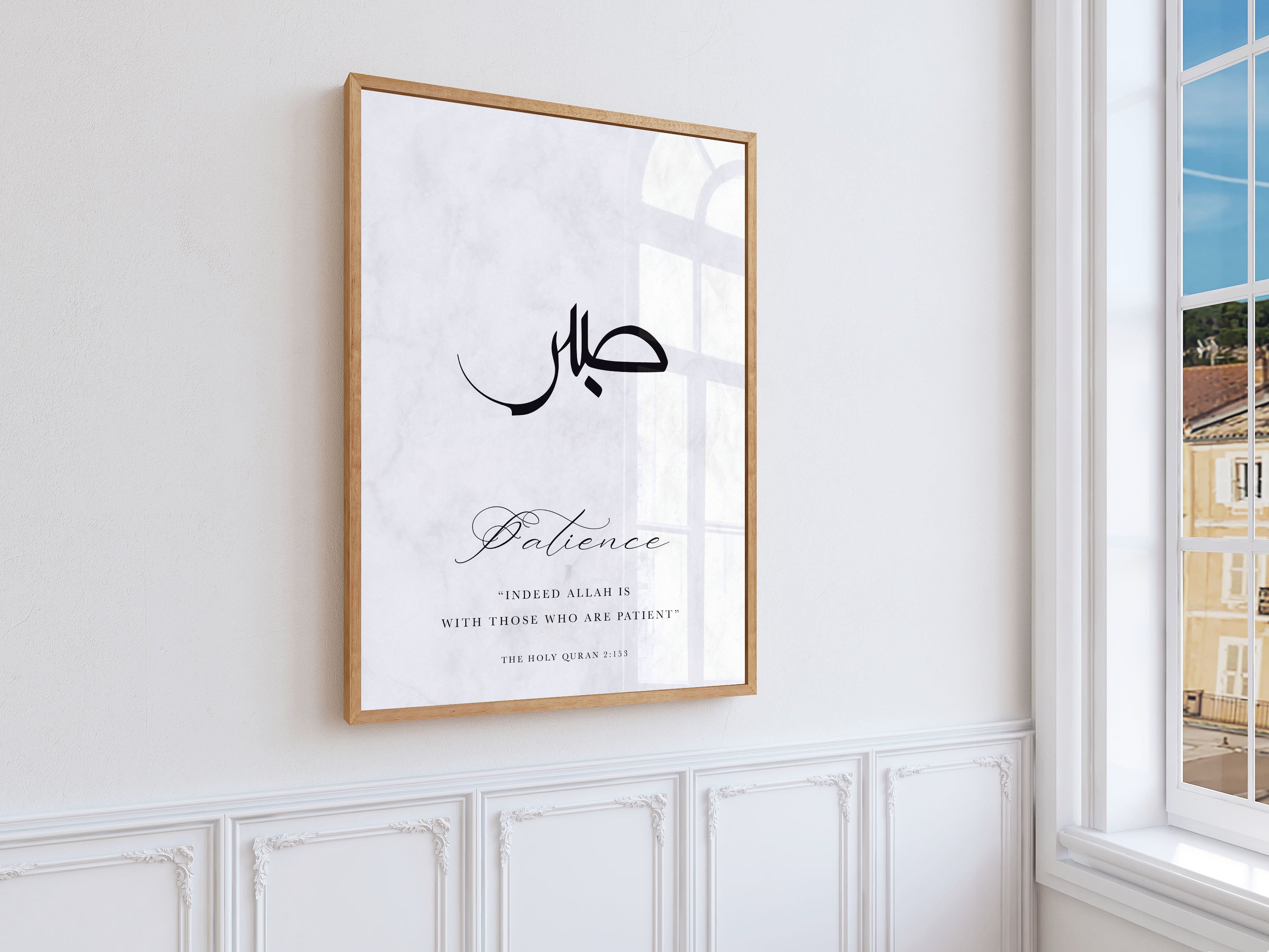 Patience, Sabr - Signy