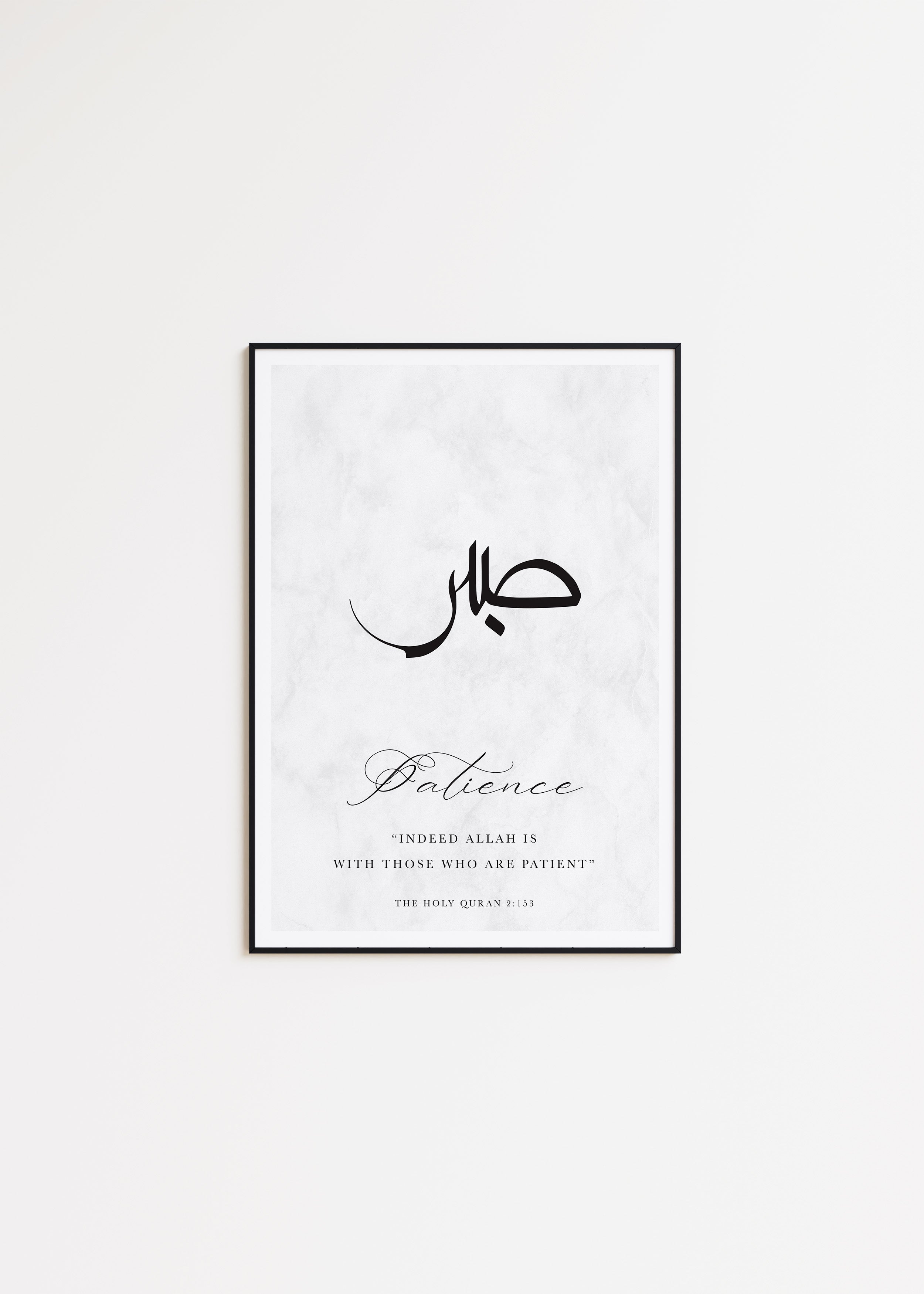 Patience, Sabr - Signy