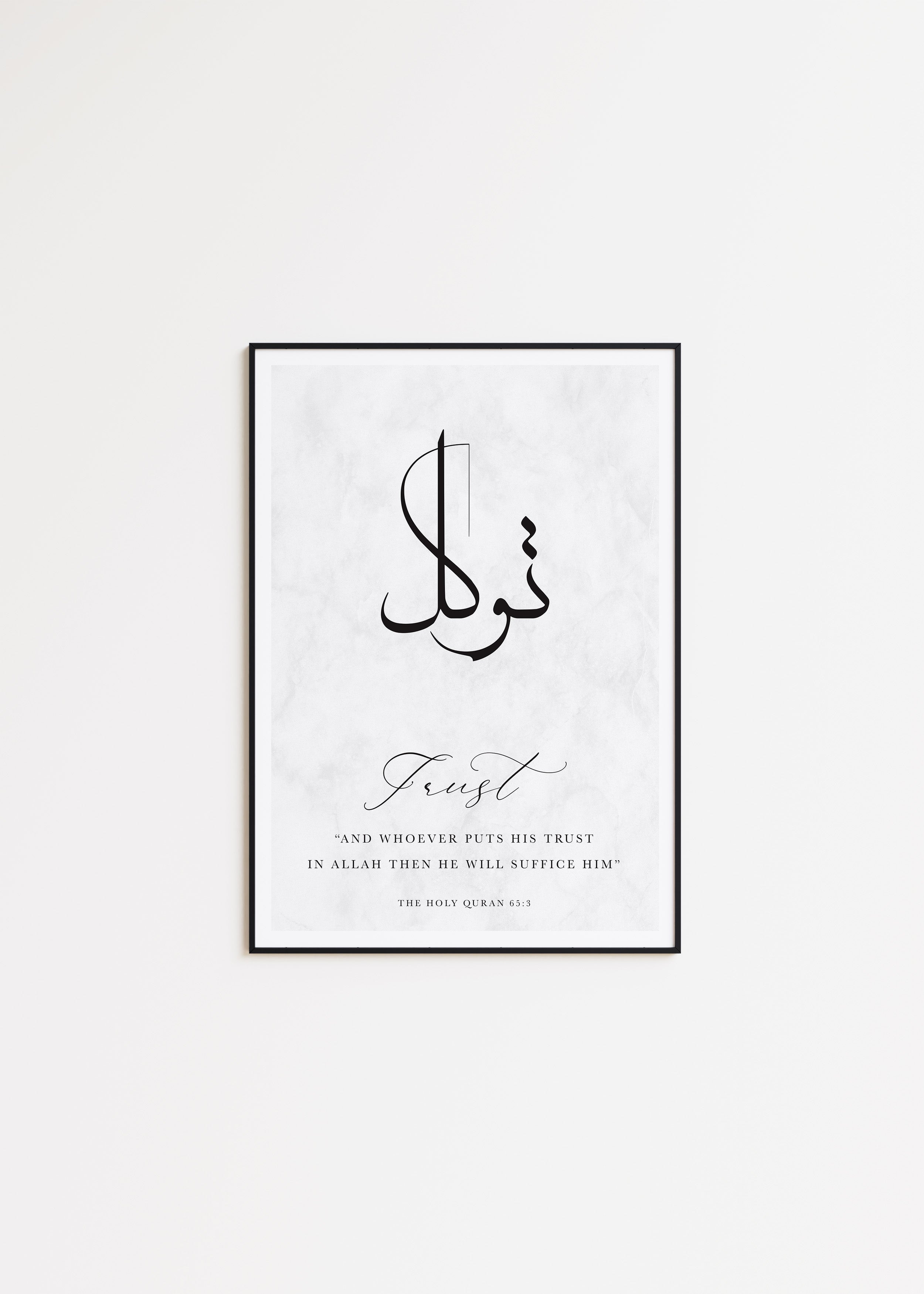 Trust, Tawakul - Signy