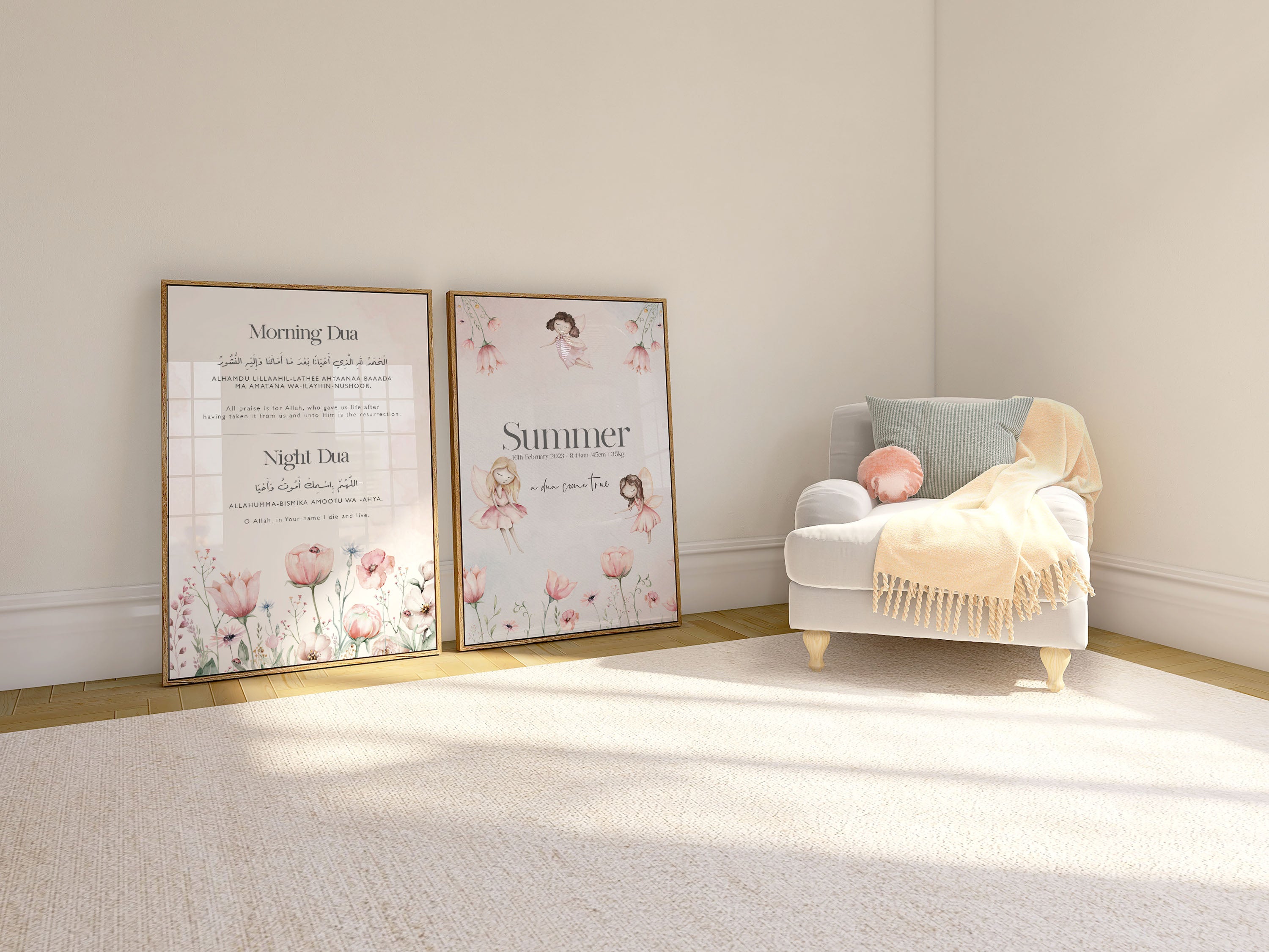 Fairy Garden, Personalised Birth Details + Morning & Night Dua - Signy