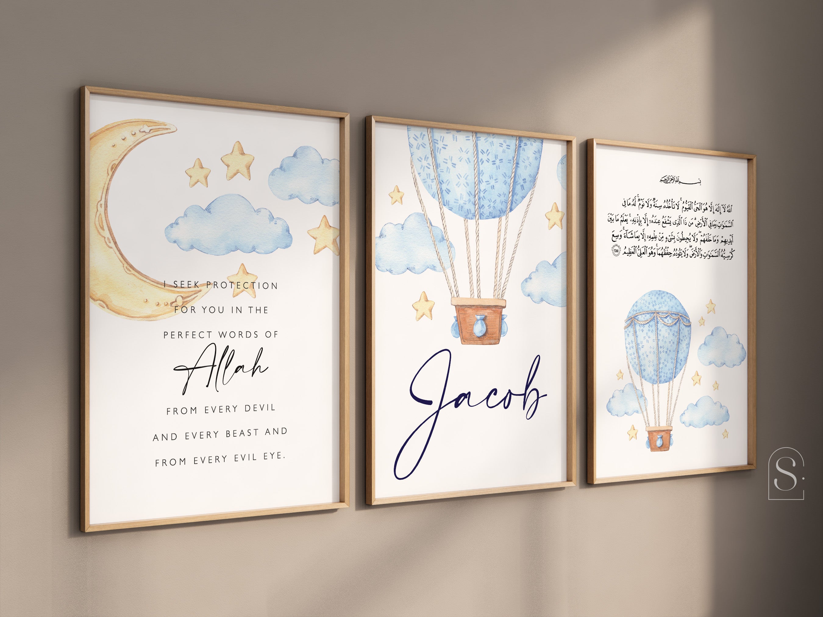 Blue Clouds Trio, Personalised - Signy