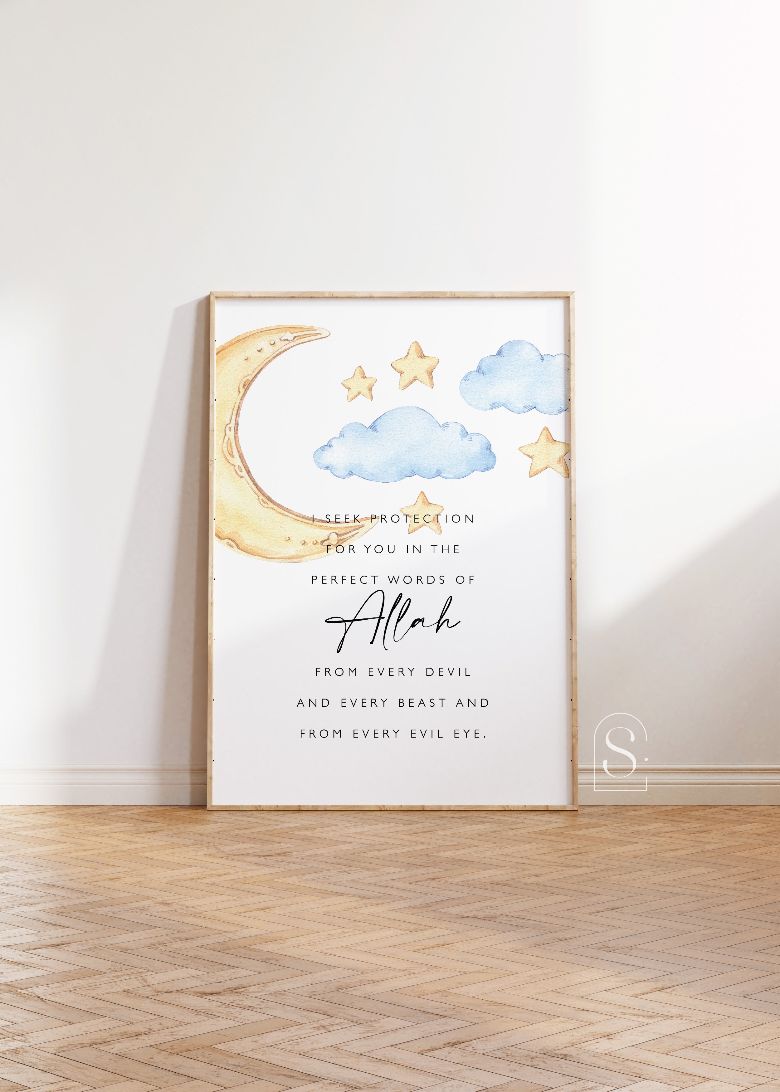 Starry Night, Dua - Signy