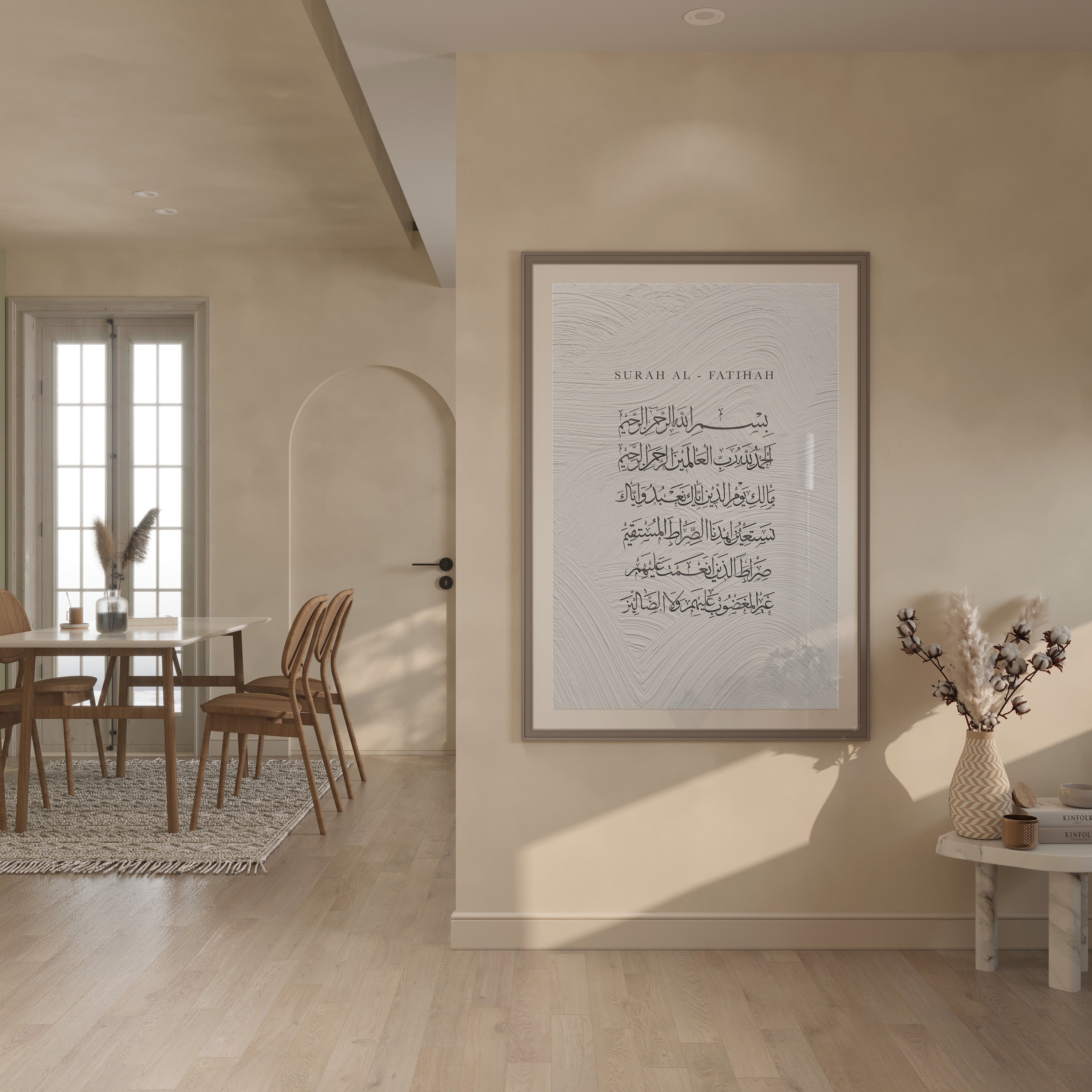 Textured Al Fatiha, The Opening - Signy