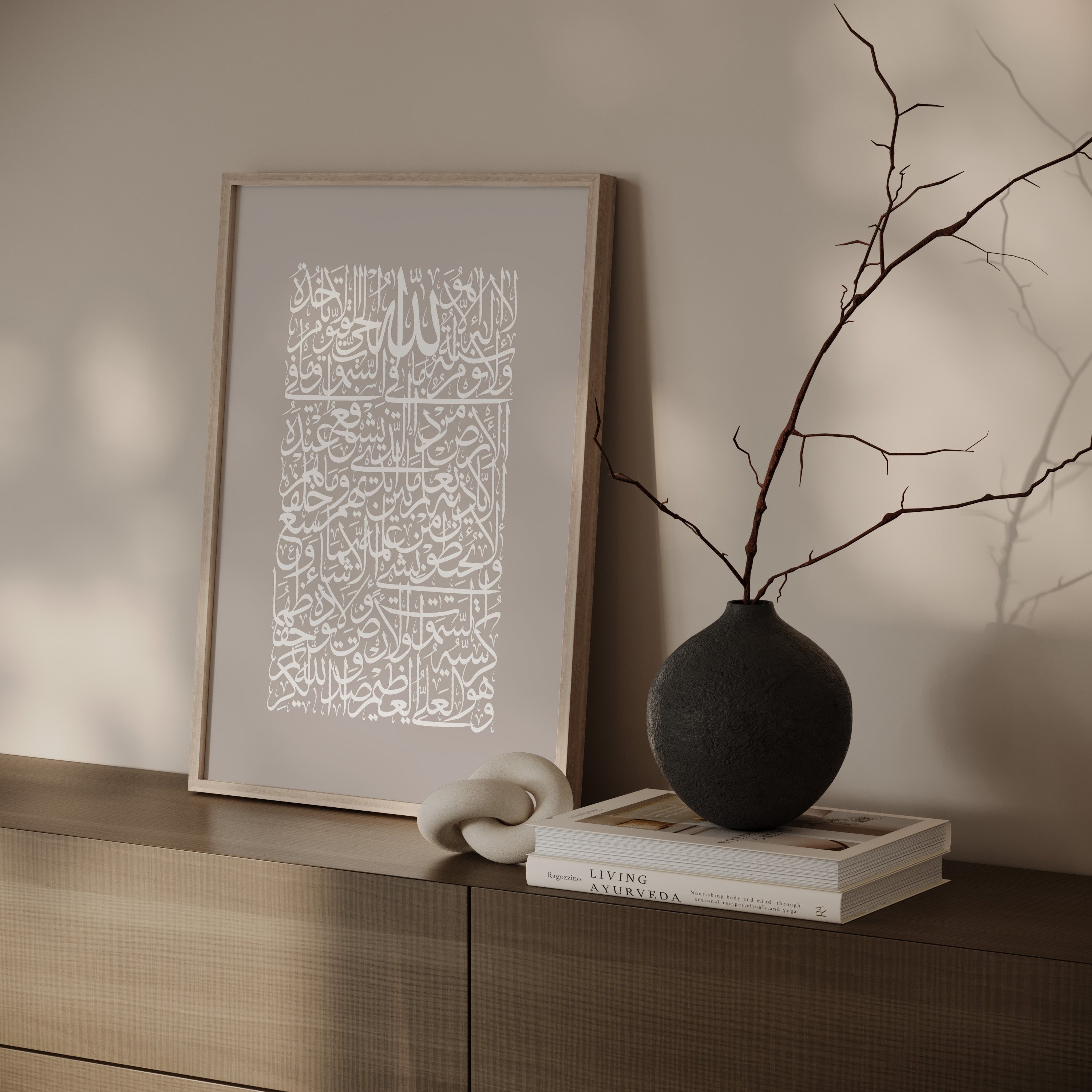 Products – Signy
