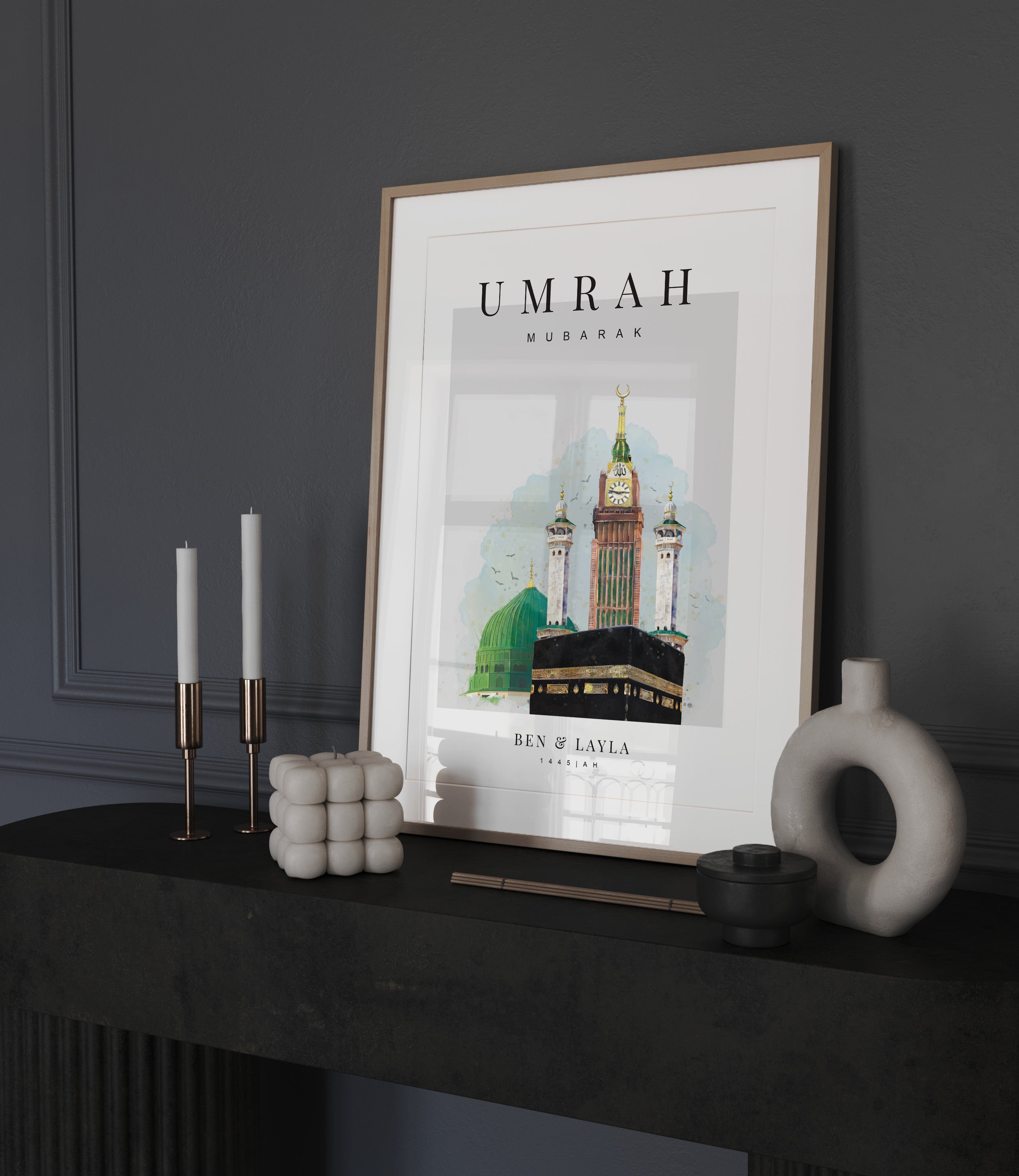 Umrah Mubarak Print, English, Personalised - Signy