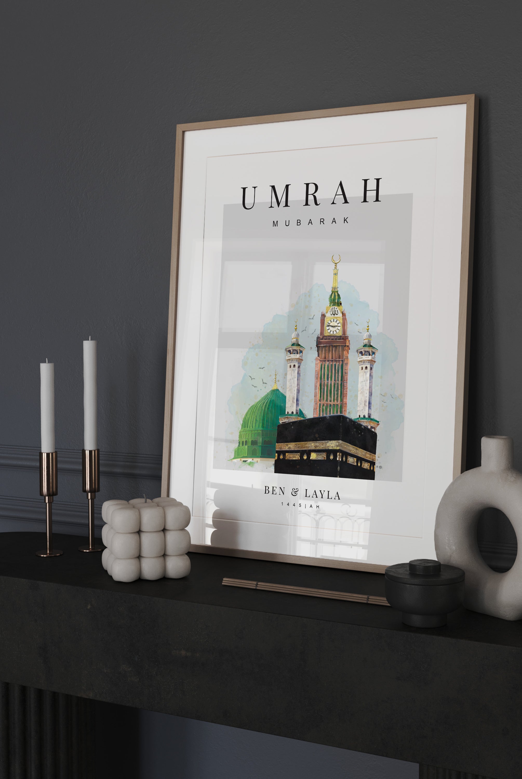 Umrah Mubarak Print, English, Personalised - Signy