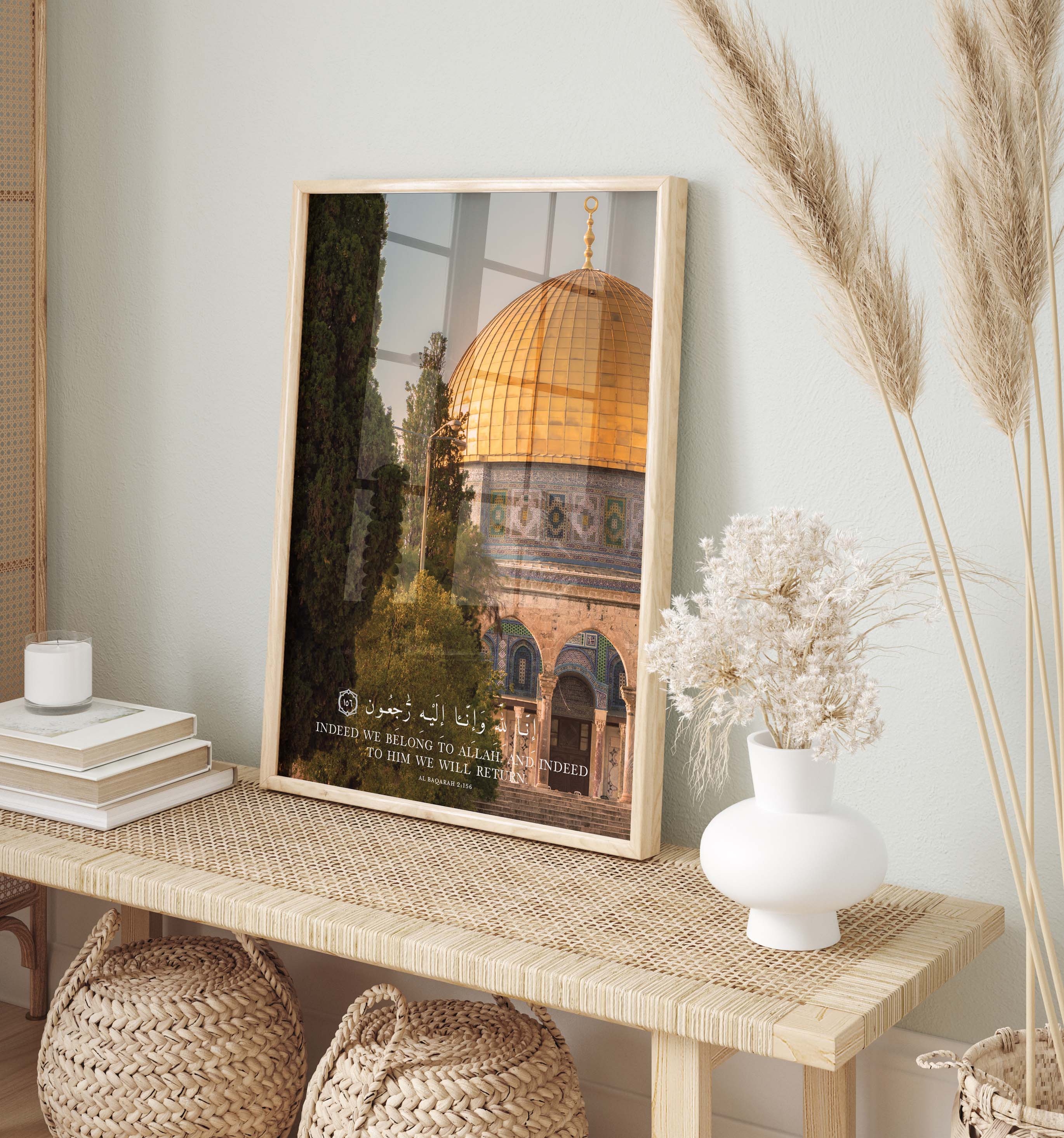 Baqarah 156, Palestine - Signy