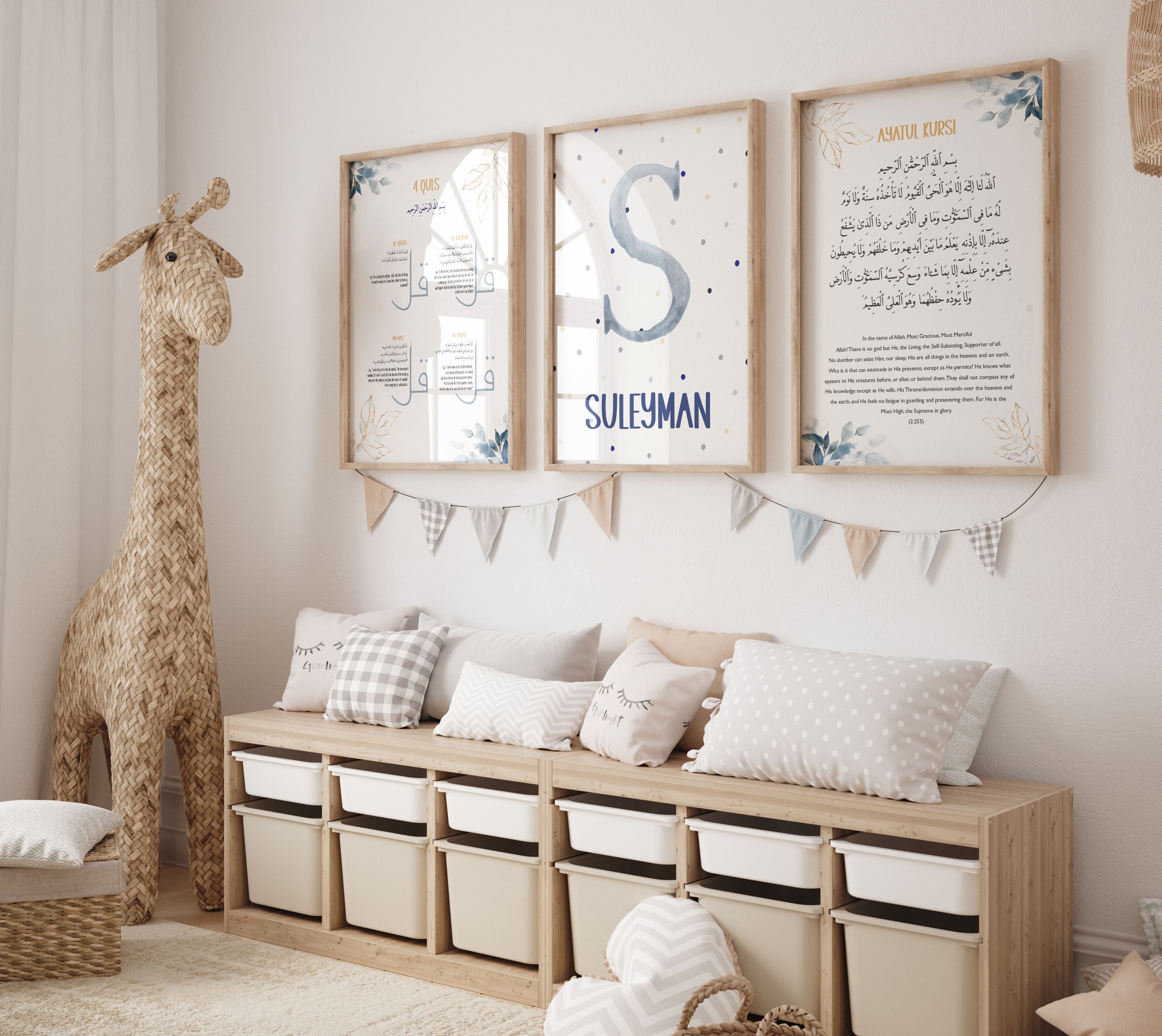 4 Quls & Ayat Kursi, Personalised Trio - Signy