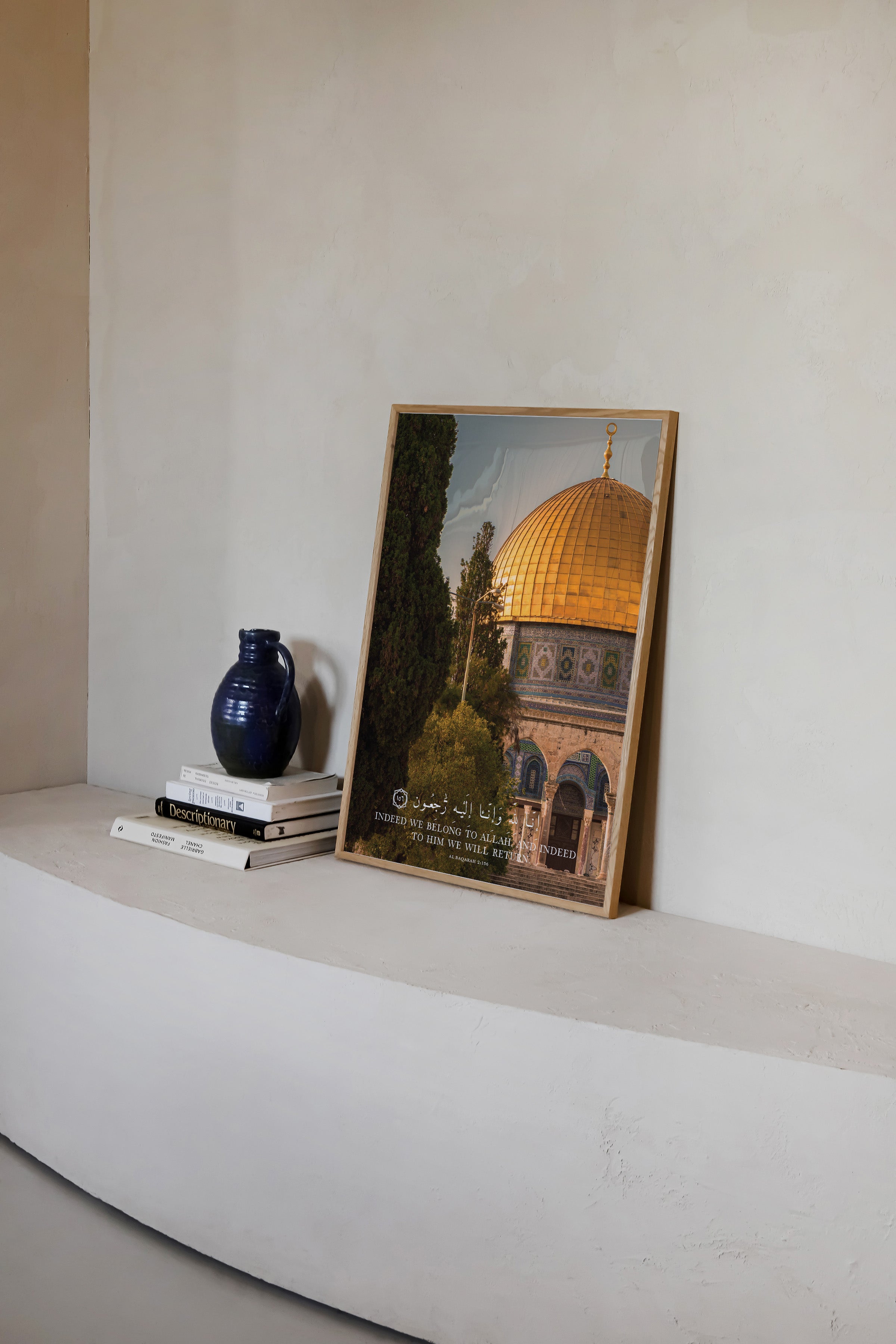 Baqarah 156, Palestine - Signy