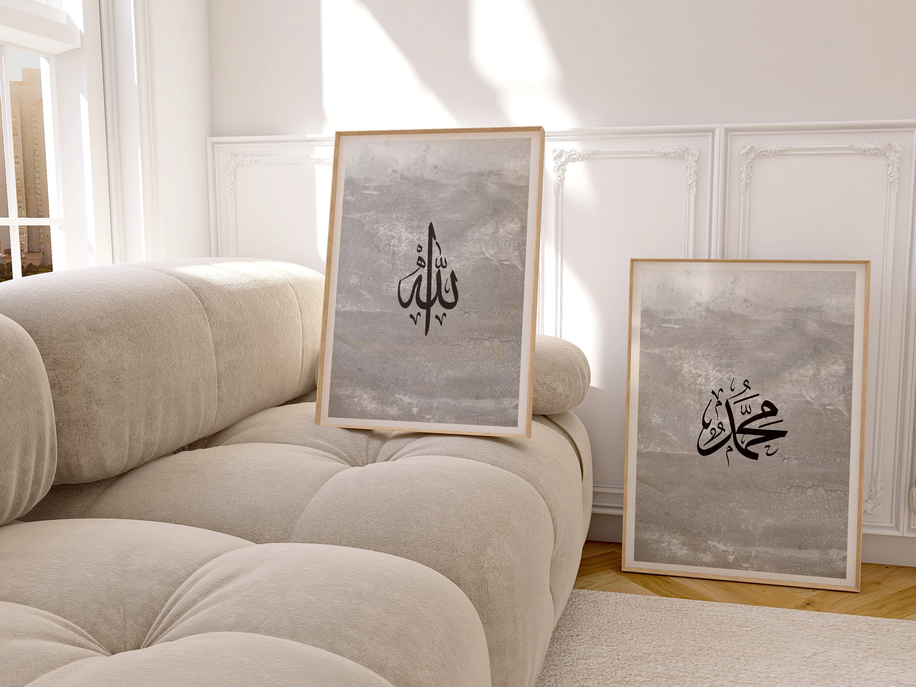 Allah & The Prophet ﷺ, Concrete Pair - Signy