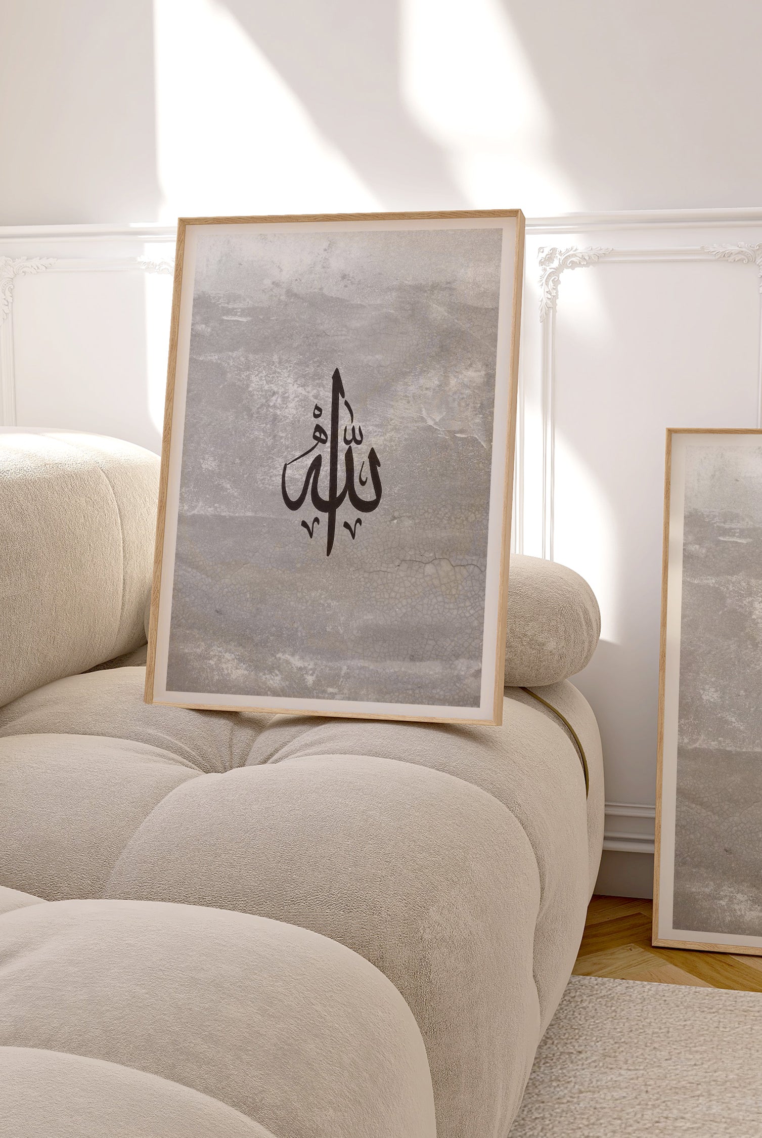 Allah & The Prophet ﷺ, Concrete Pair - Signy