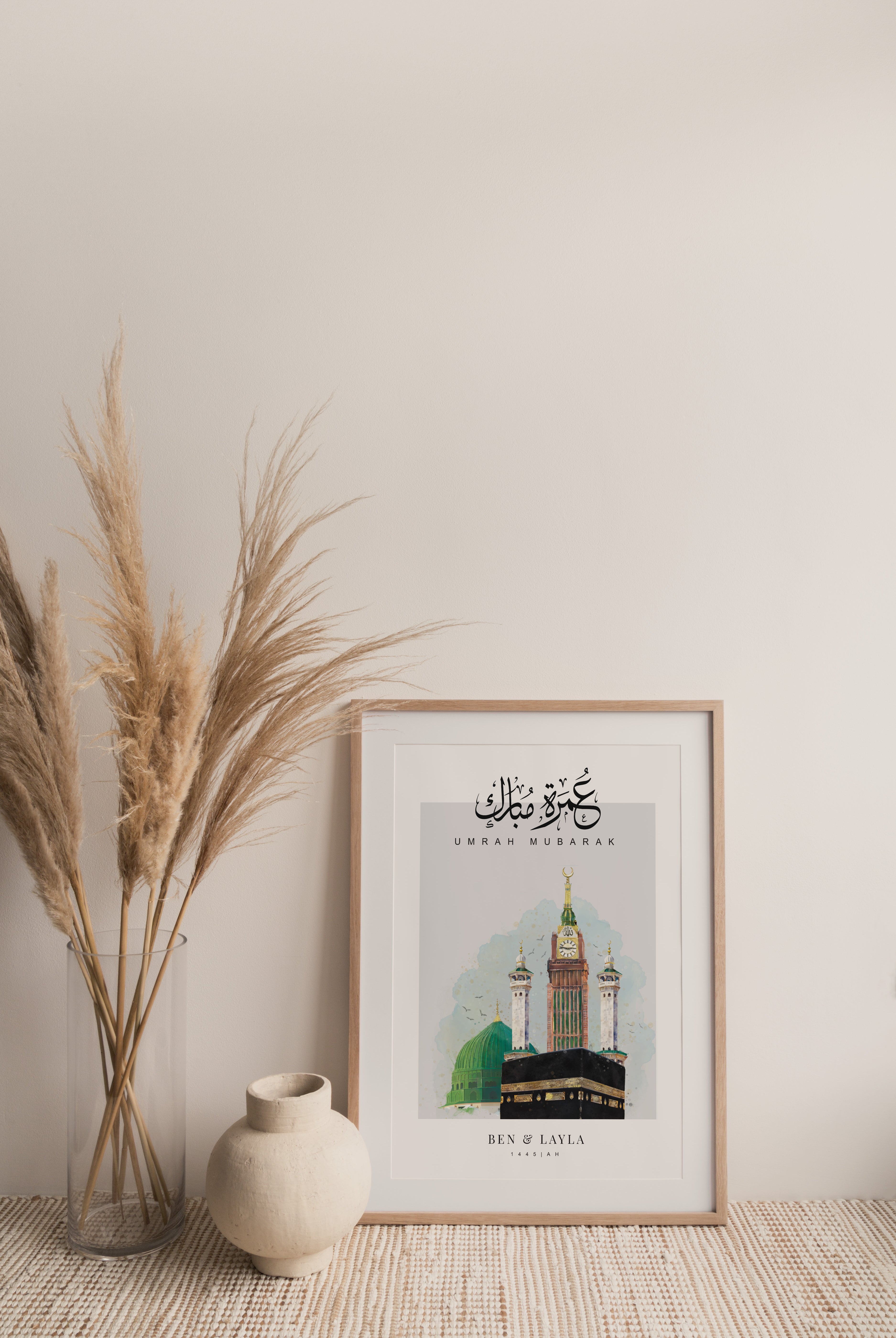 Umrah Mubarak Print, Arabic, Personalised - Signy