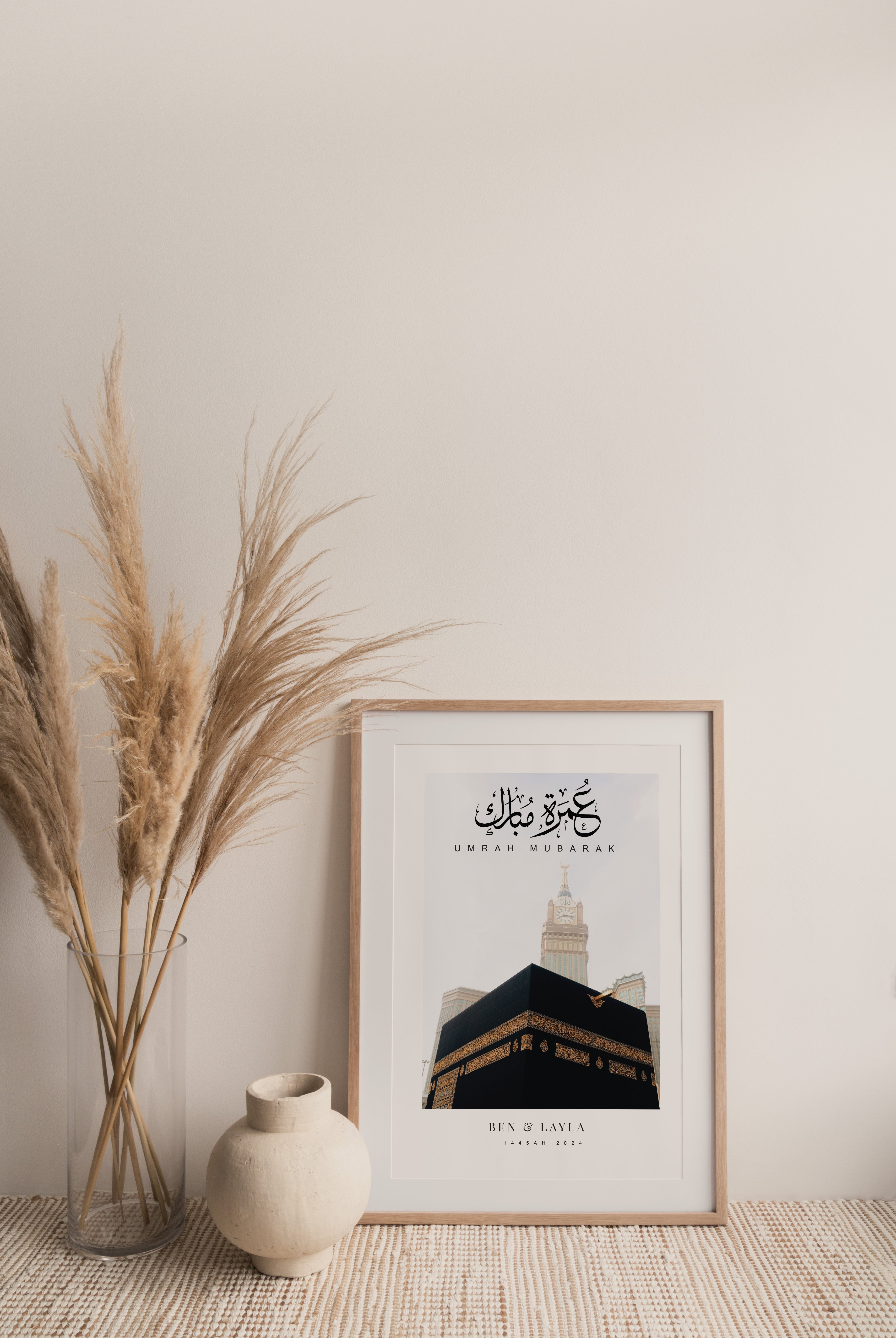 Umrah Mubarak Print, Arabic Calligraphy, Personalised - Signy