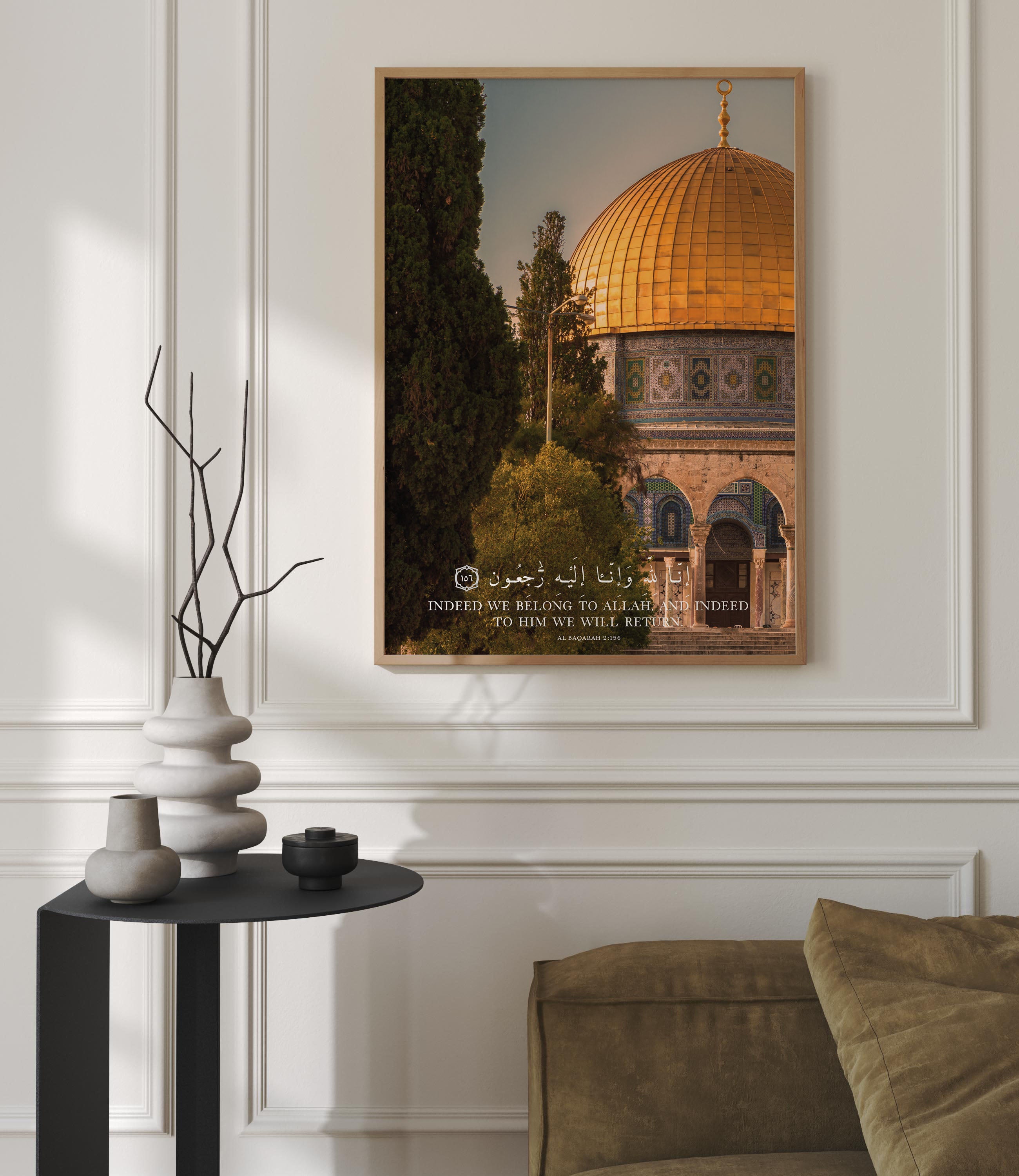 Baqarah 156, Palestine - Signy