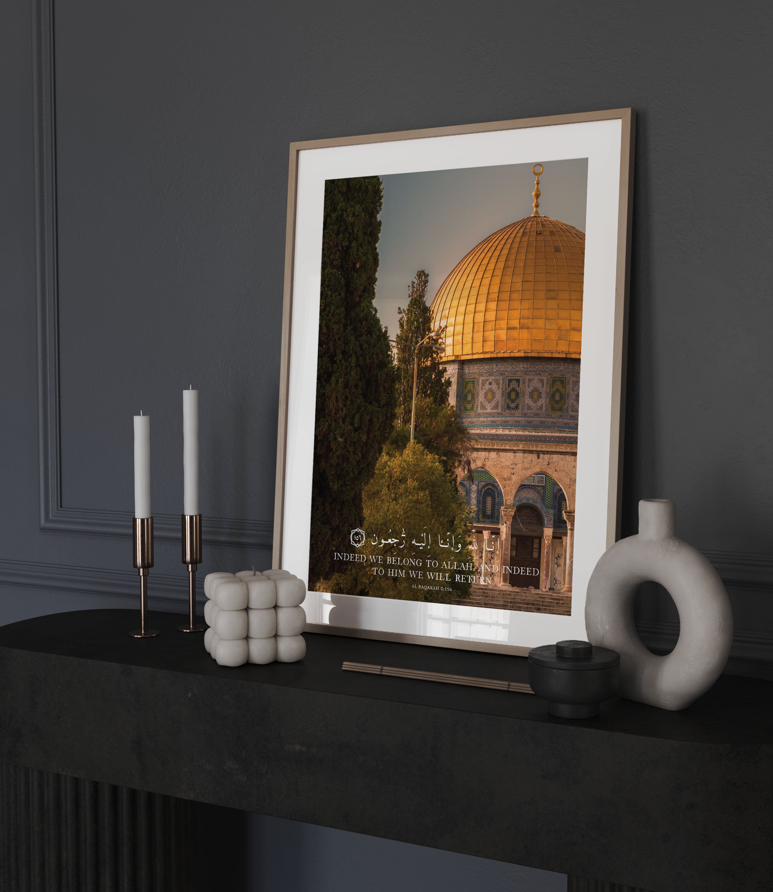 Baqarah 156, Palestine - Signy