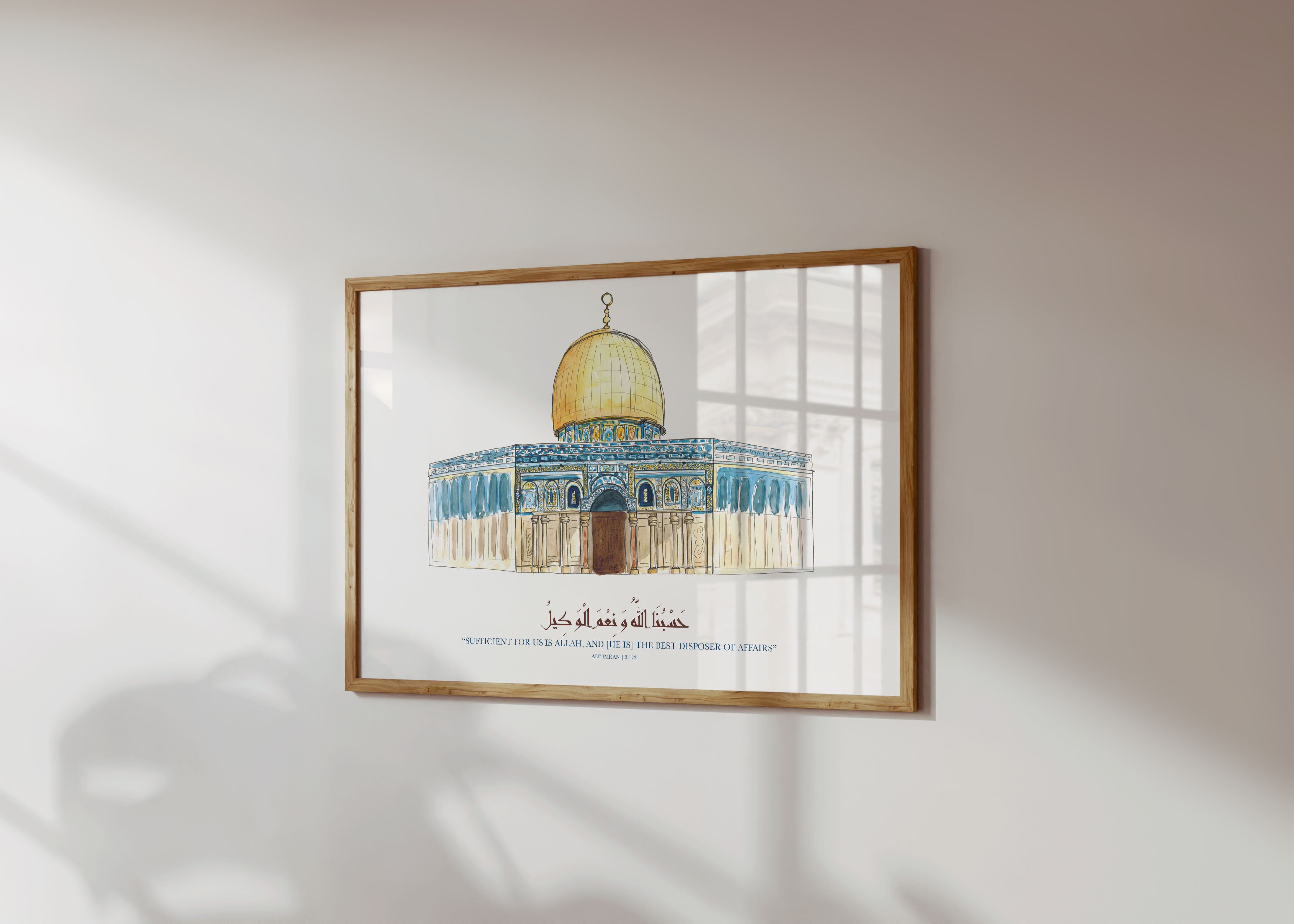 Watercolour Dome of the Rock - Signy