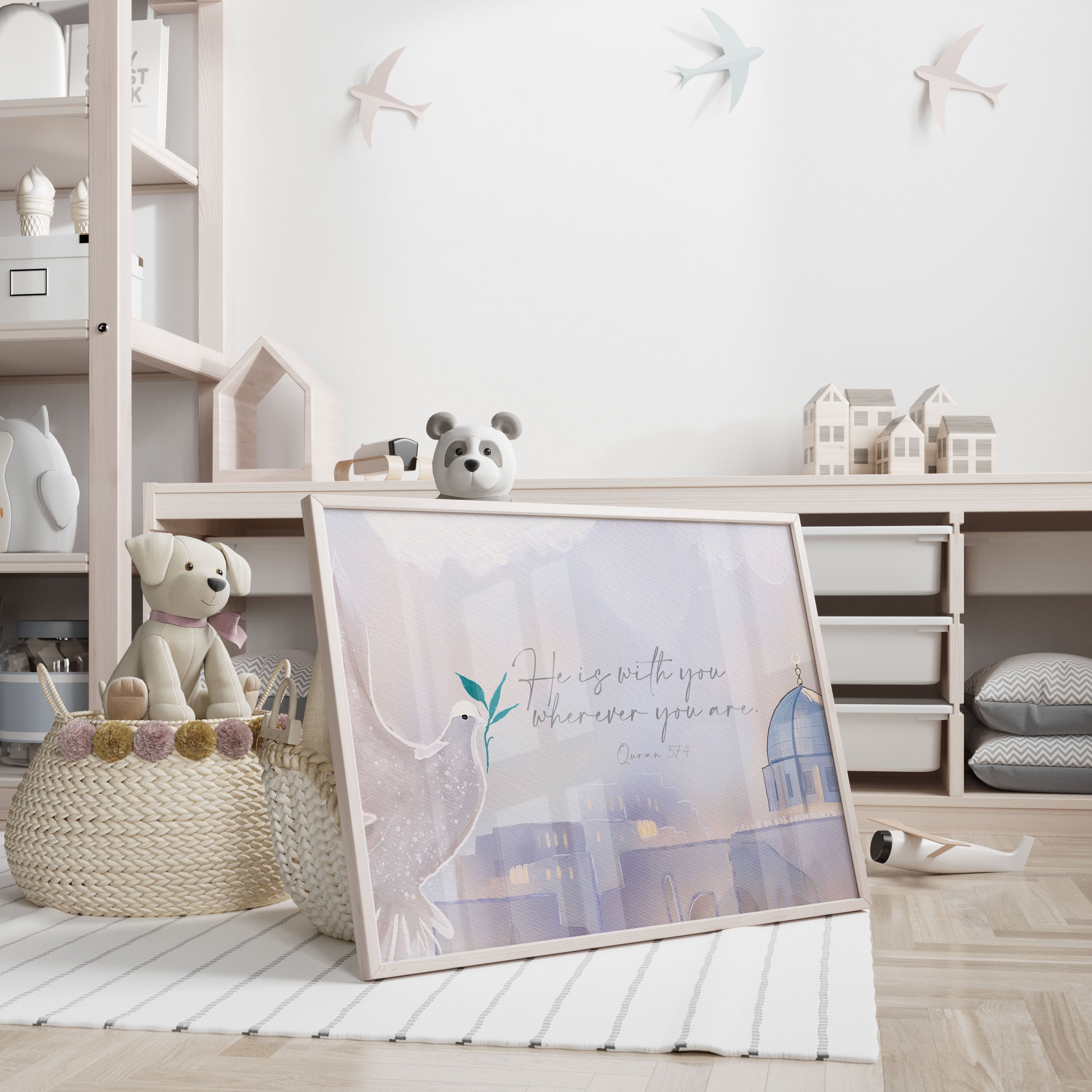 He is with you wherever you are, Quran 57:4 - Signy