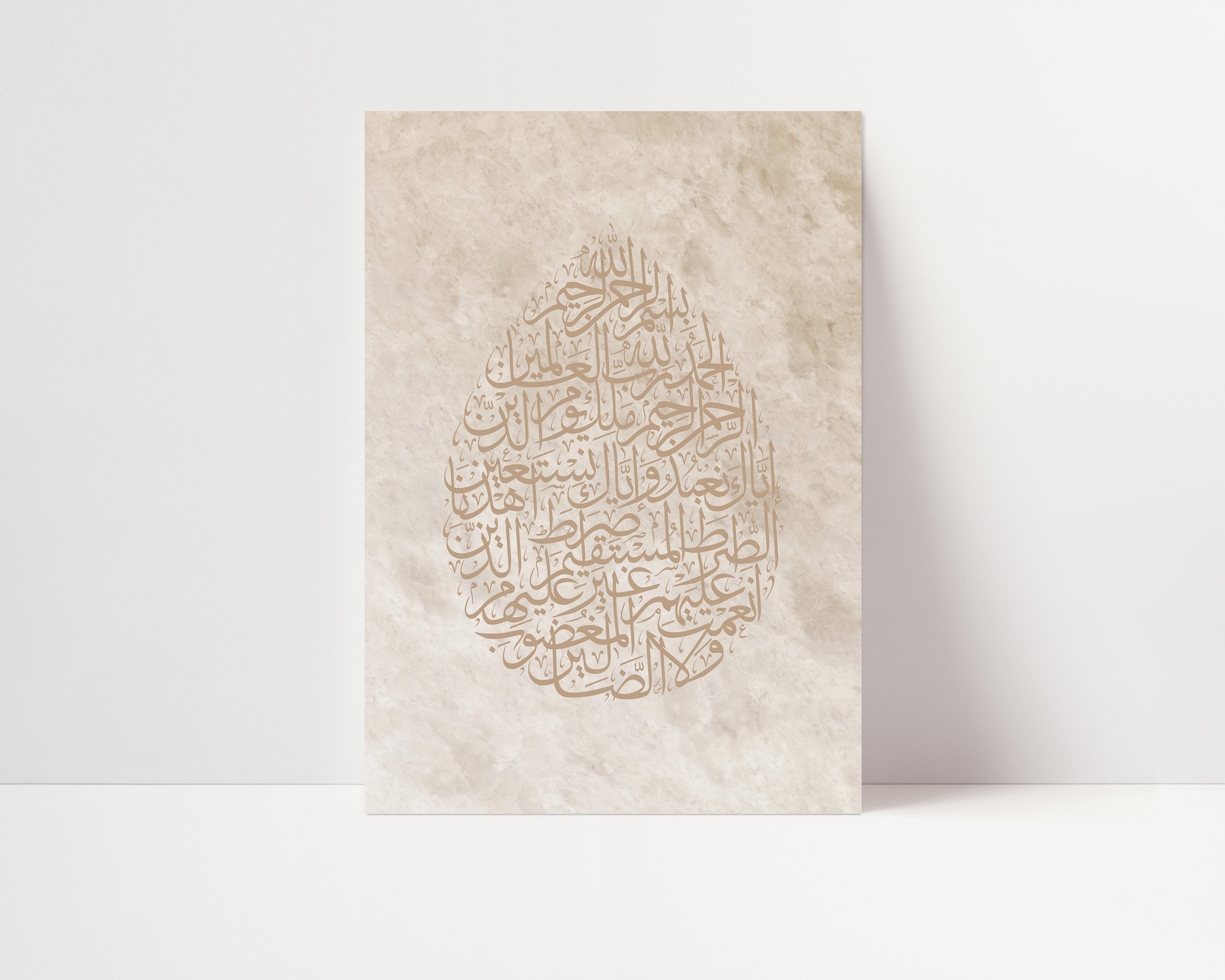 Teardrop, Al Fatiha, The Opening - Signy