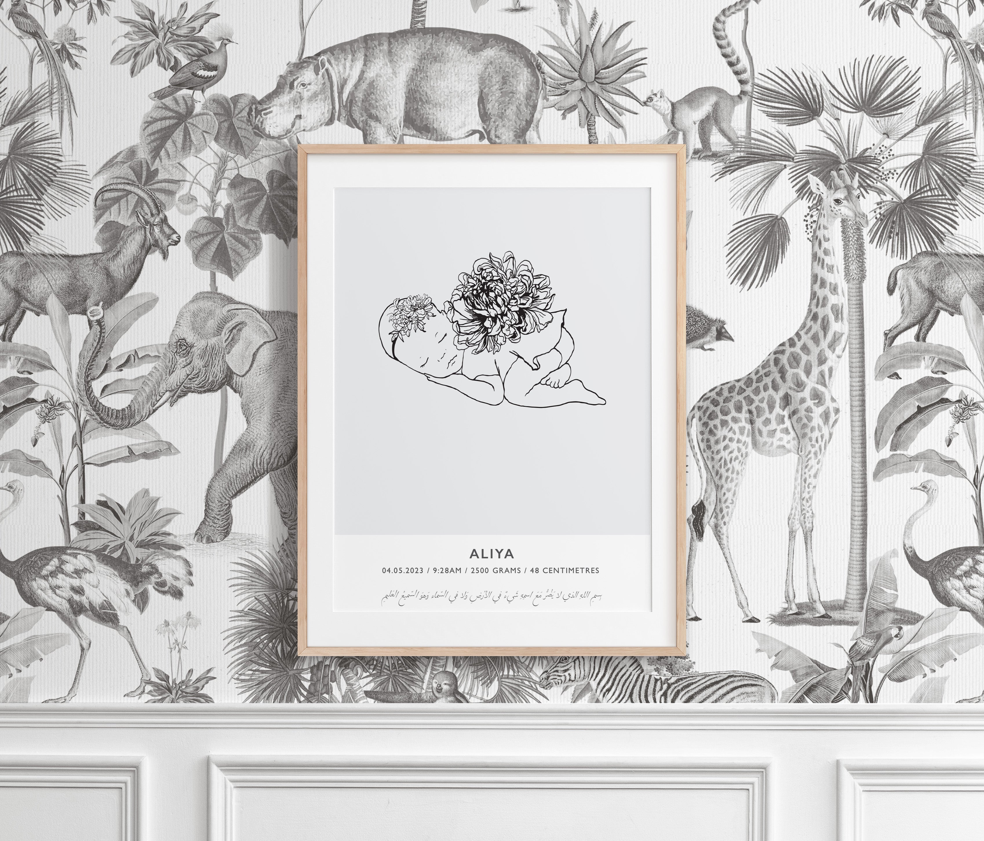 Newborn Birth Poster, Personalised - Signy