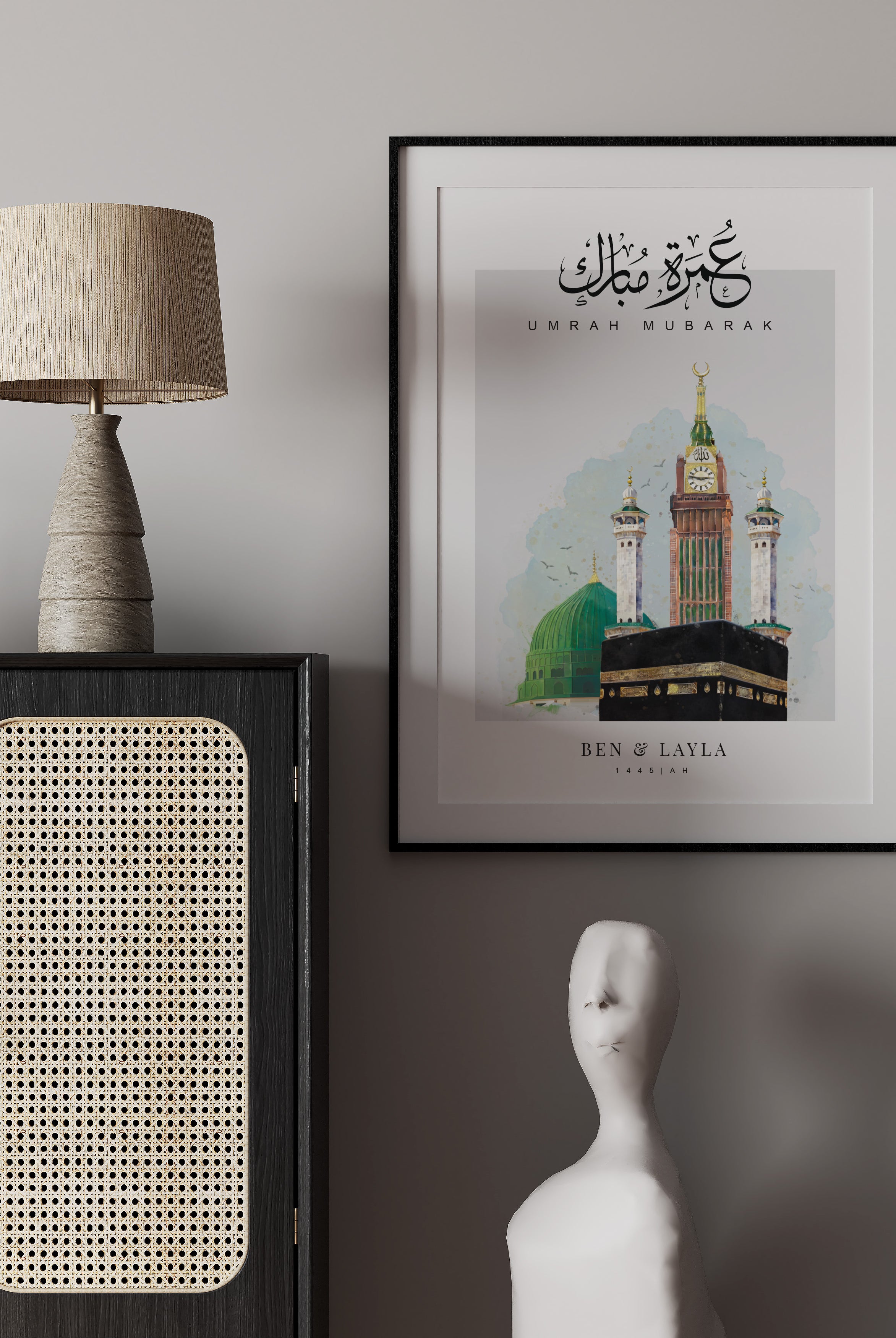 Umrah Mubarak Print, Arabic, Personalised - Signy