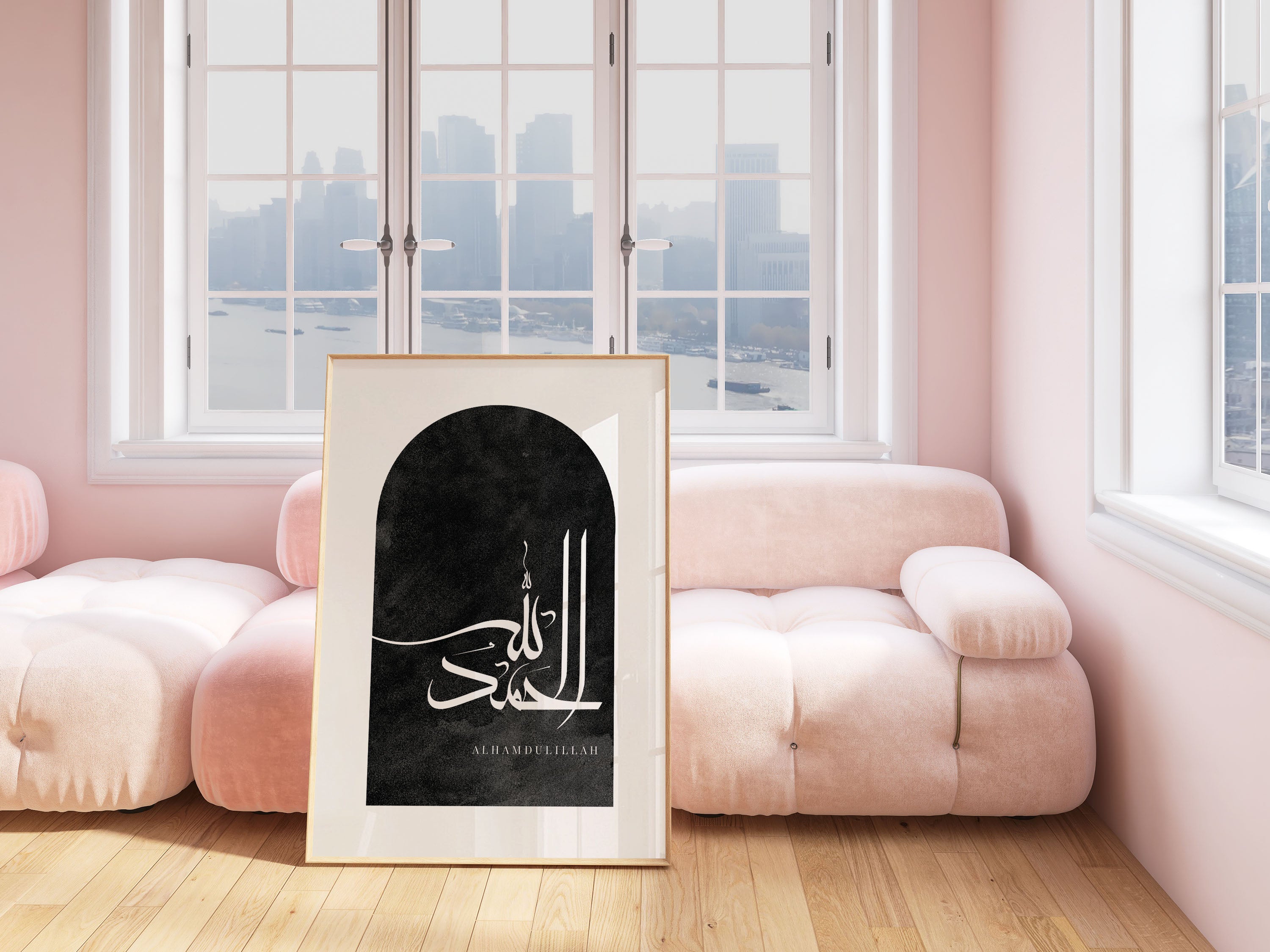 Alhamdulillah, Black Cement - Signy