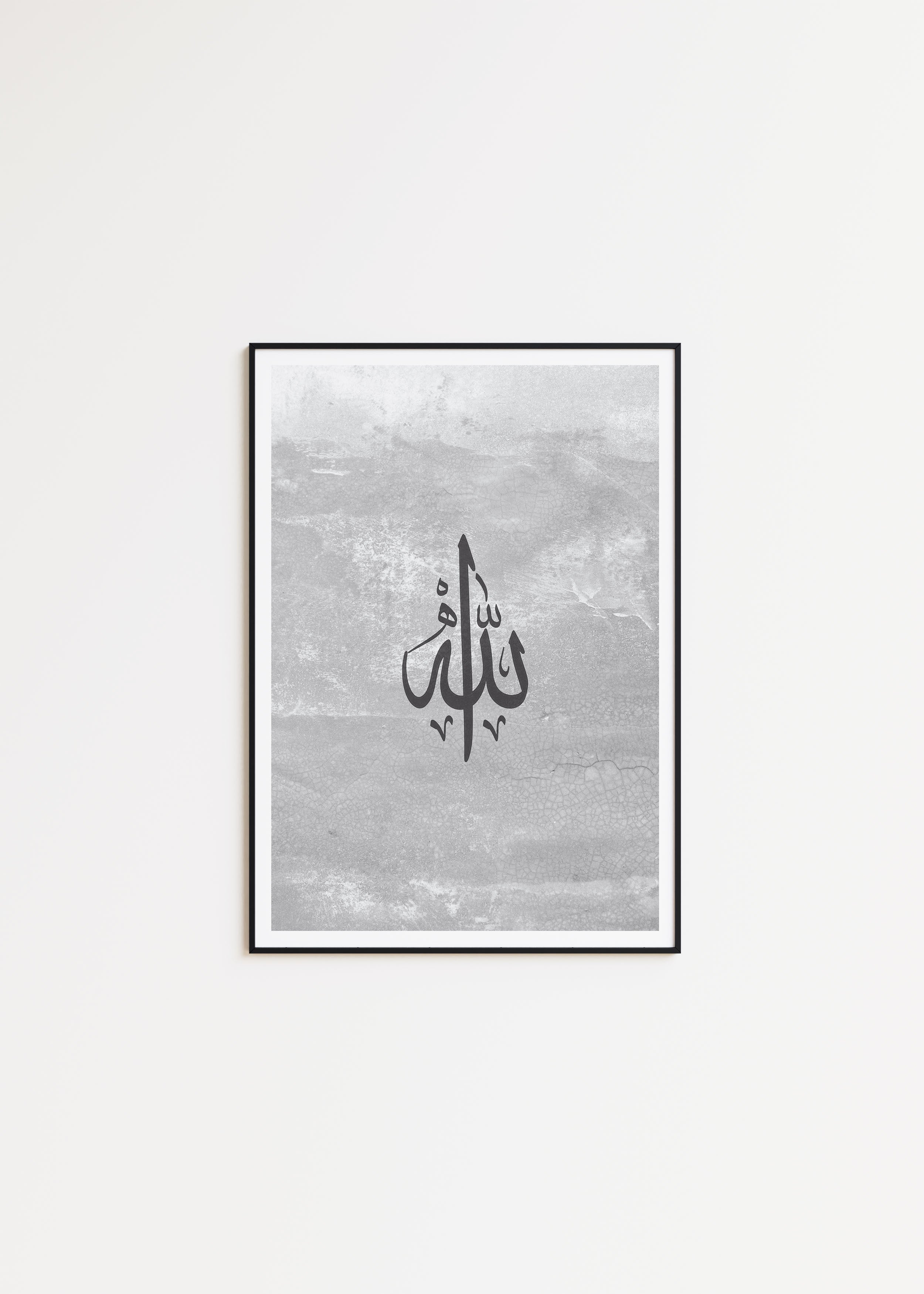 Concrete, Allah - Signy