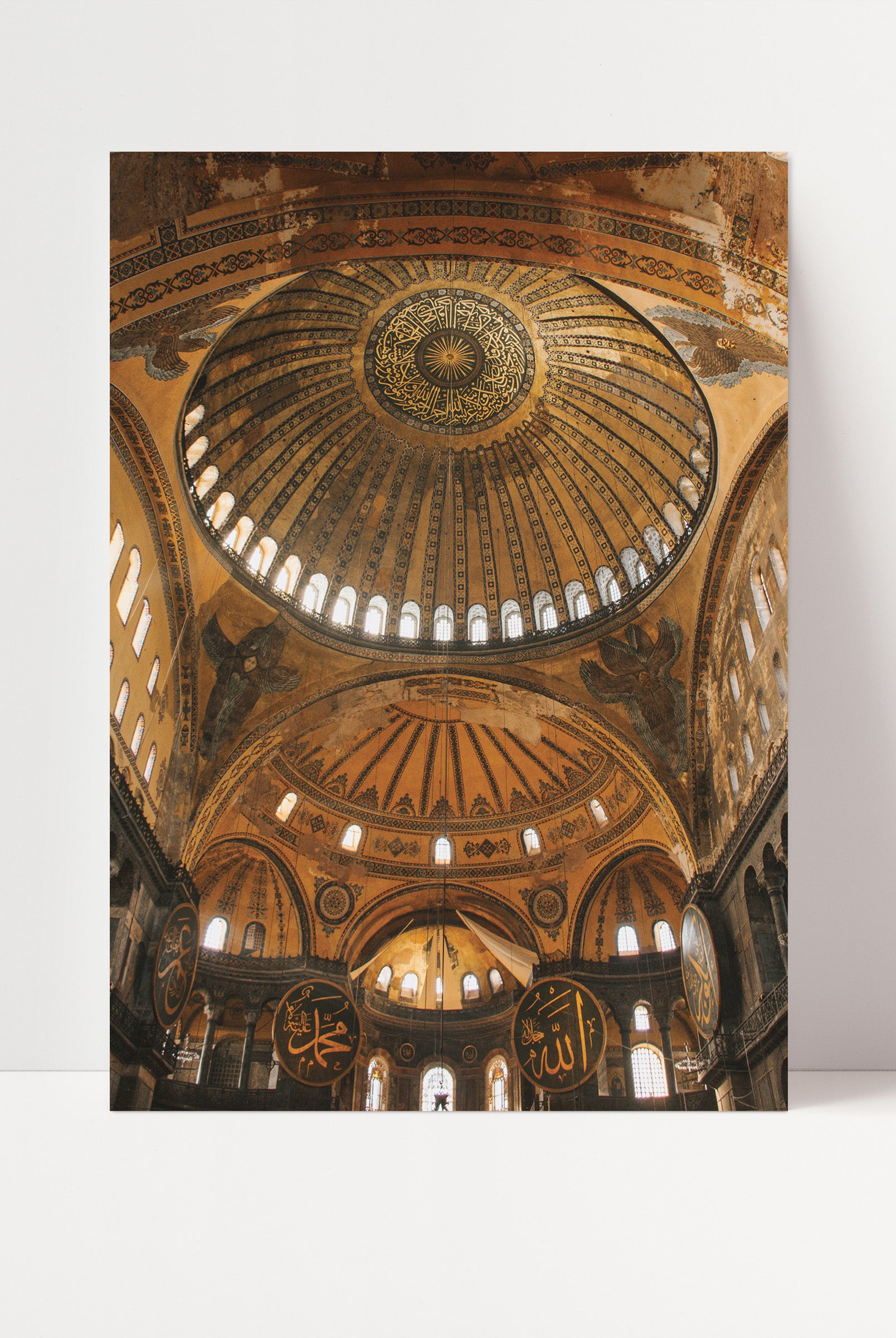 Hagia Sophia - Signy