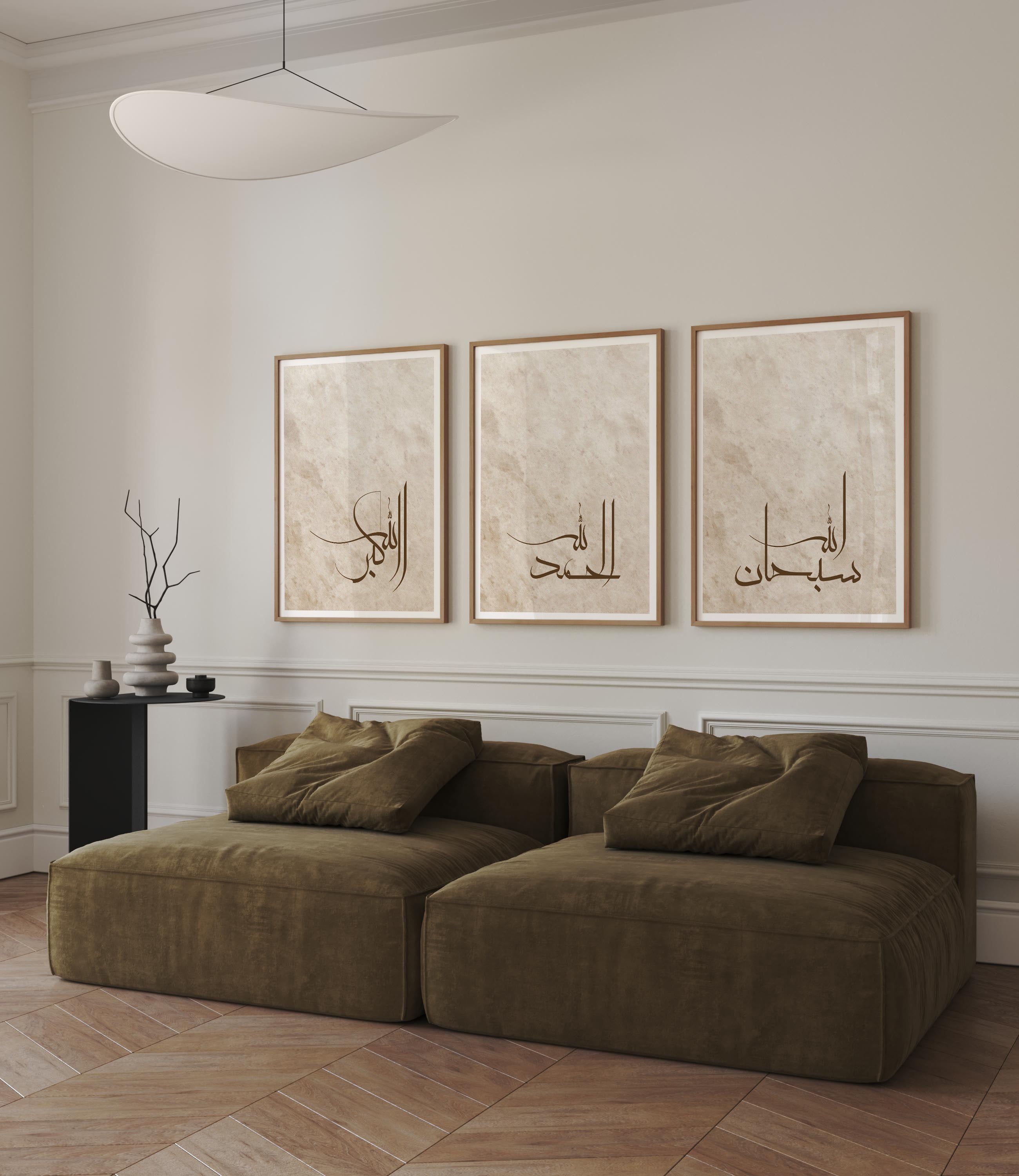 Thikr Trio, Beige - Signy