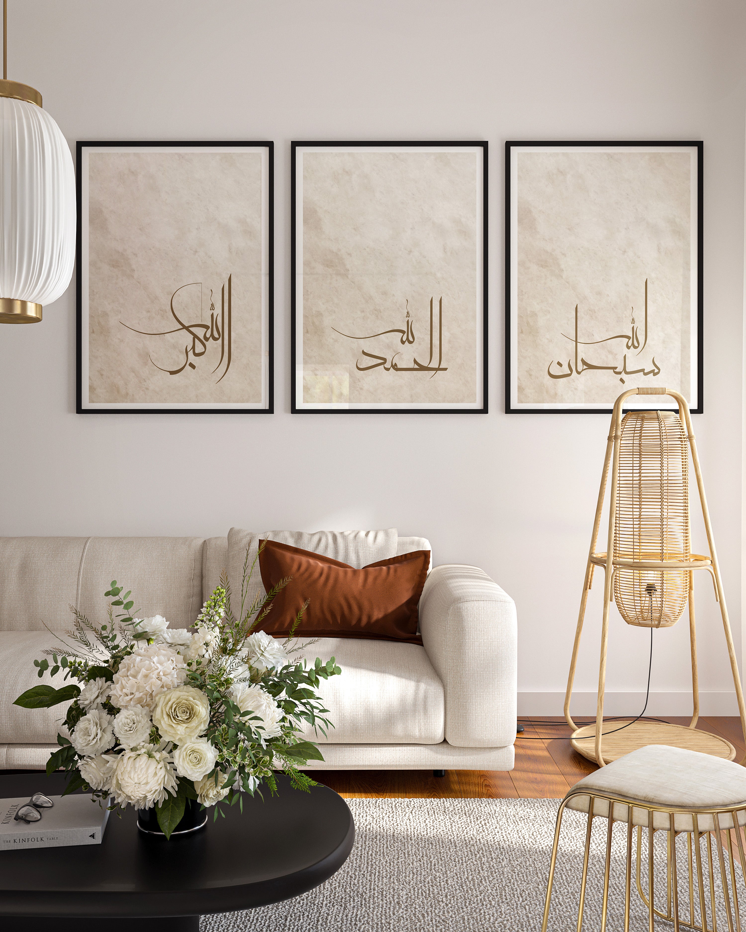 Thikr Trio, Beige - Signy