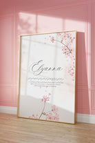 Cherry Blossom, Personalised - Signy