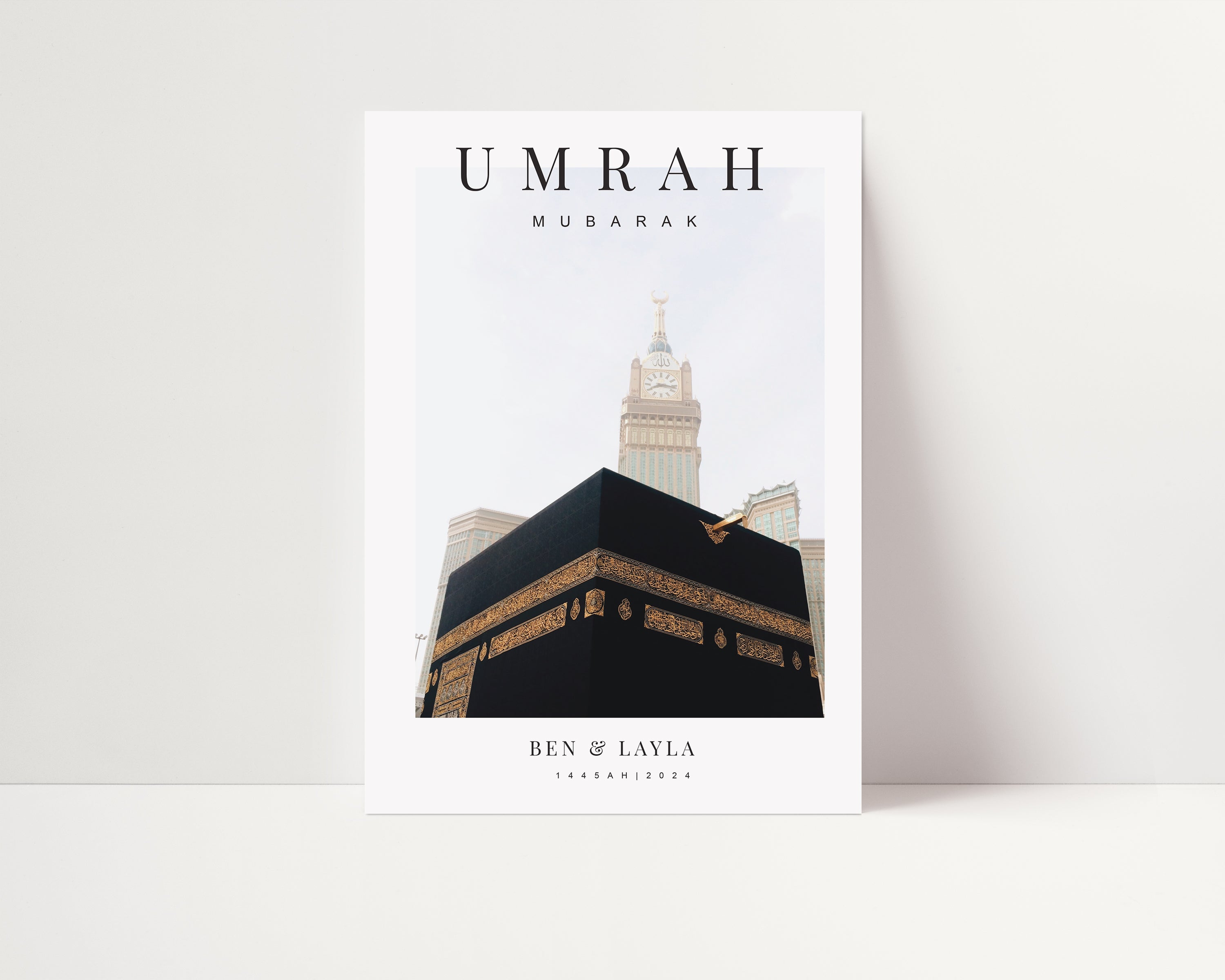 Umrah Mubarak Print, English Text, Personalised - Signy
