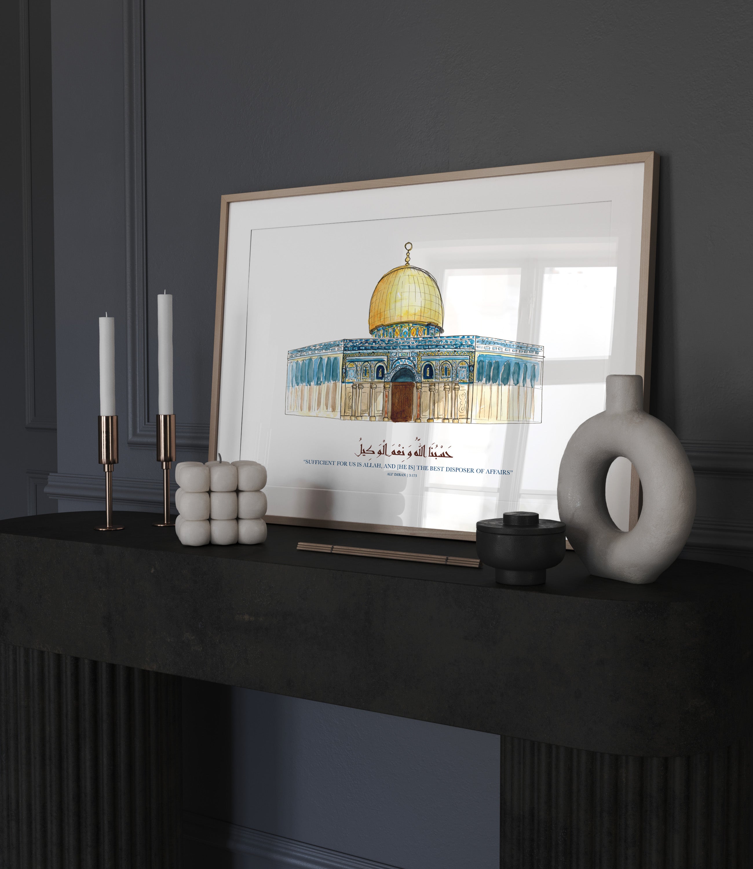 Watercolour Dome of the Rock - Signy