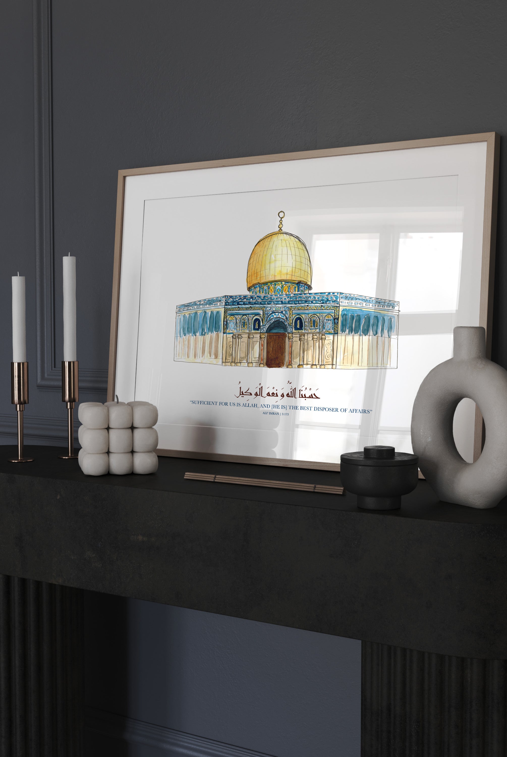 Watercolour Dome of the Rock - Signy