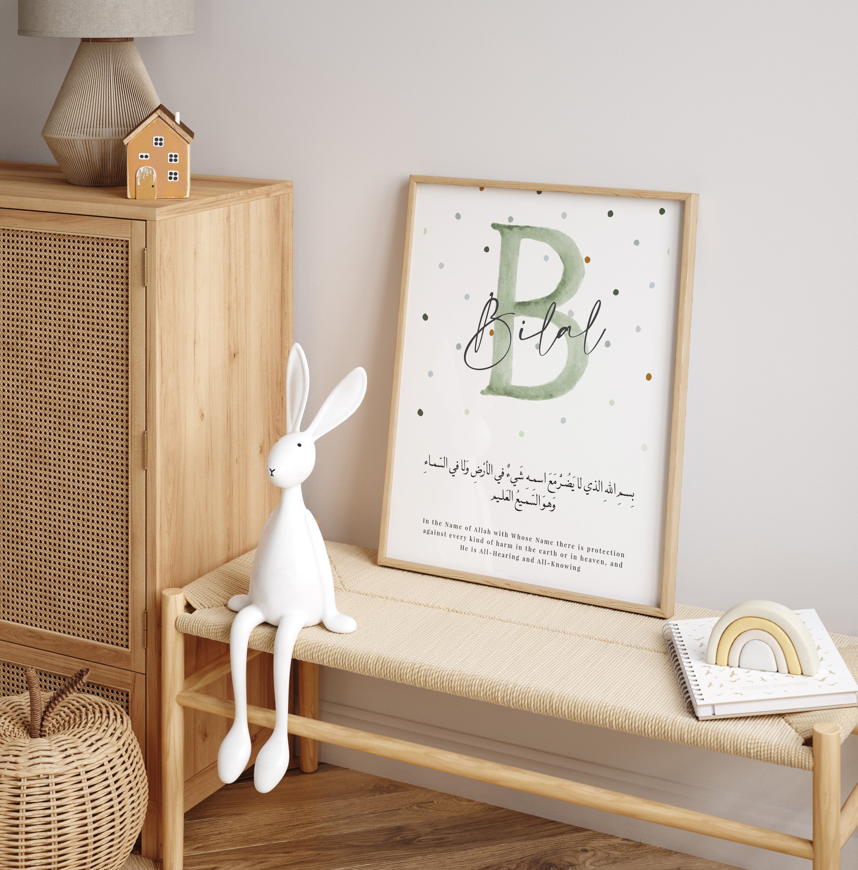 Green Watercolour Initial, Personalised - Signy