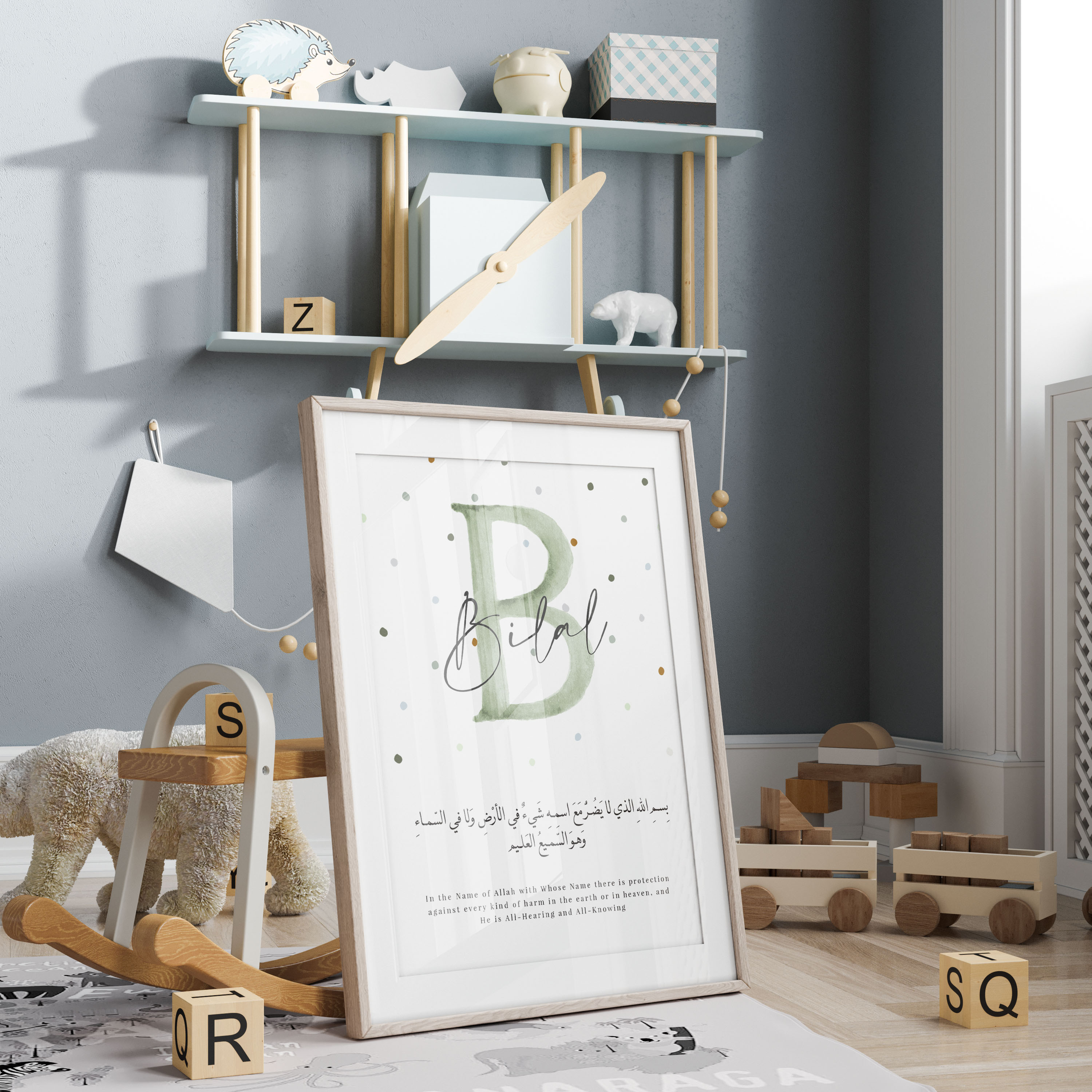 Green Watercolour Initial, Personalised - Signy