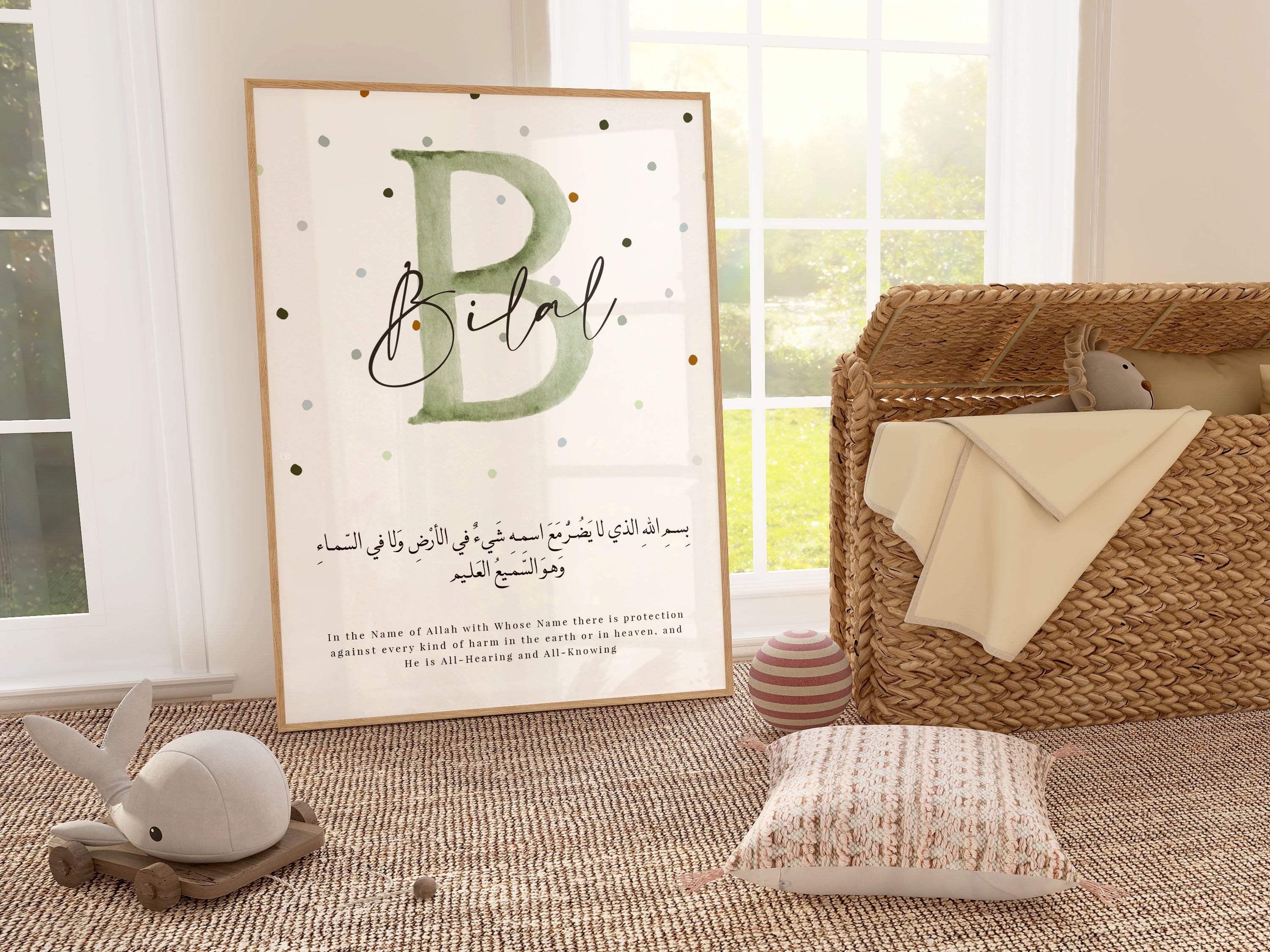 Green Watercolour Initial, Personalised - Signy