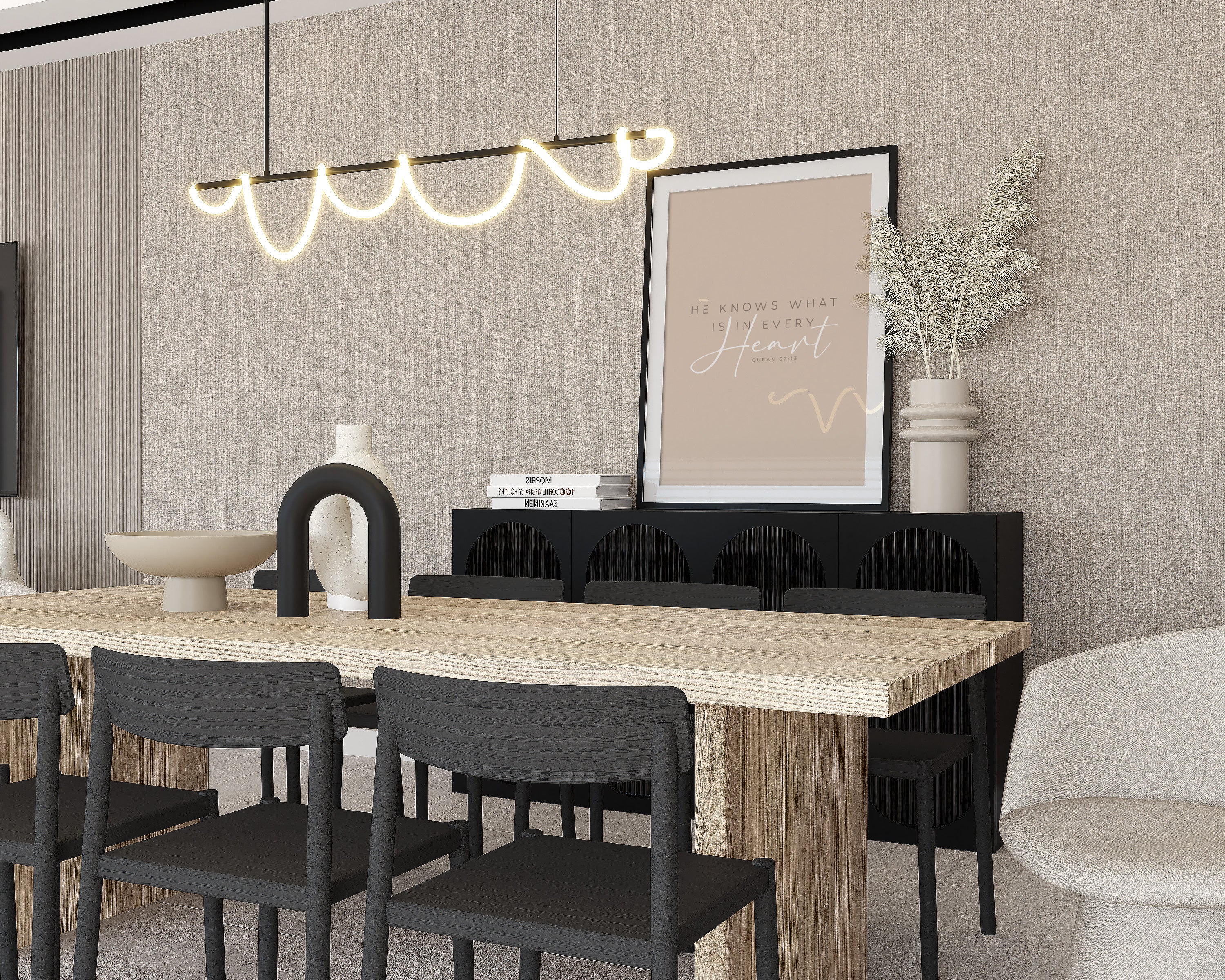 Heart, Quran 67:13 - Signy