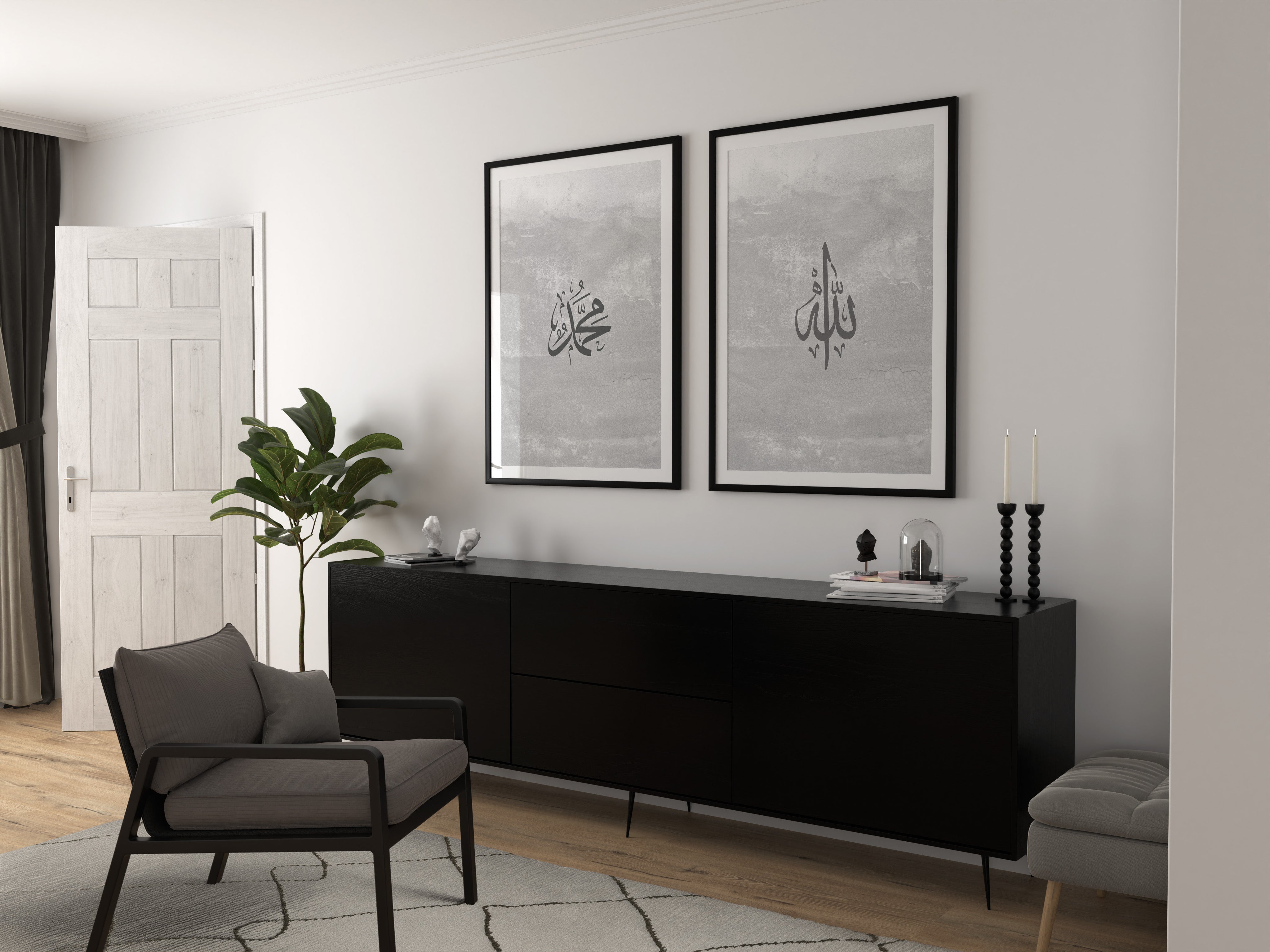 Muhammad, Peace Be Upon Him - Signy