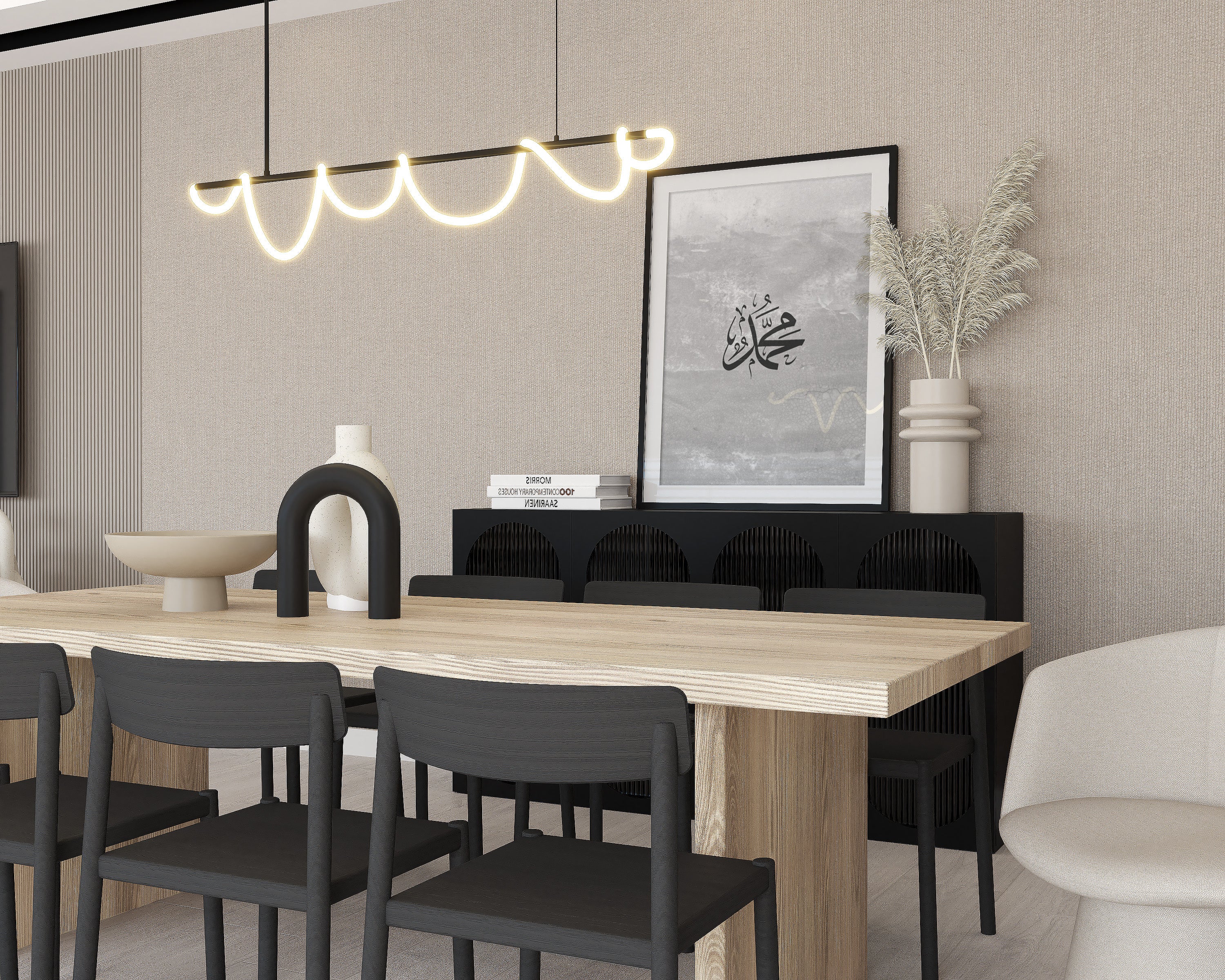 Muhammad, Peace Be Upon Him - Signy